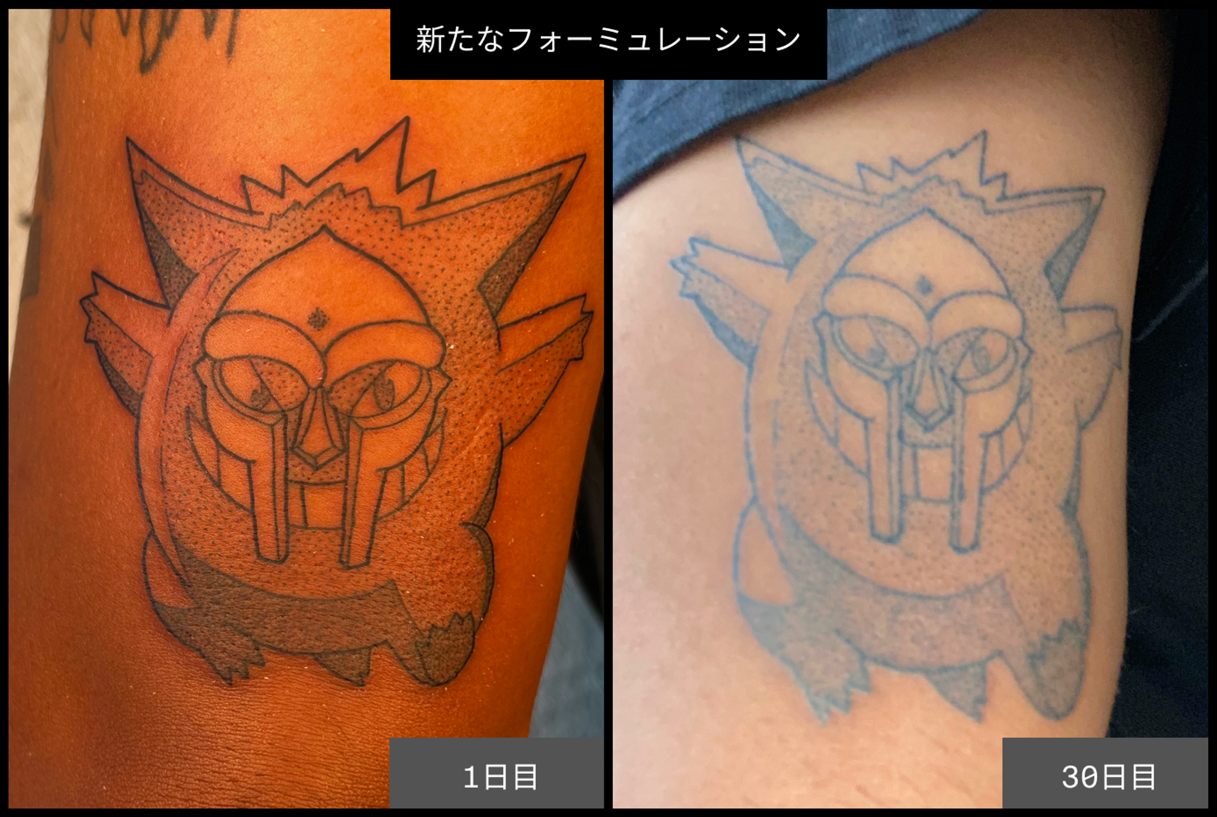 Temporary Anime Tattoo Reformulated Ephemeral