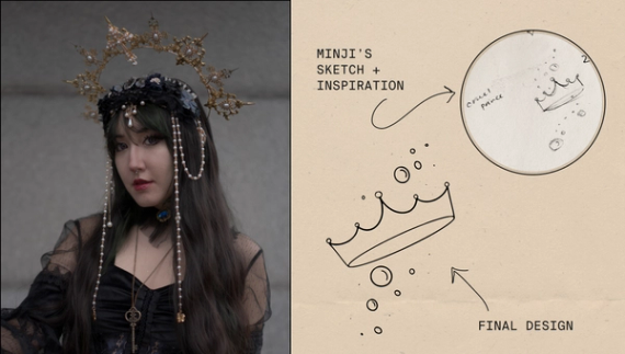 design inspiration