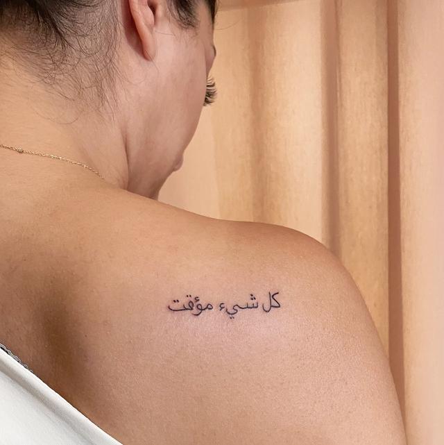 farsi shoulder find line tattoo ephemeral