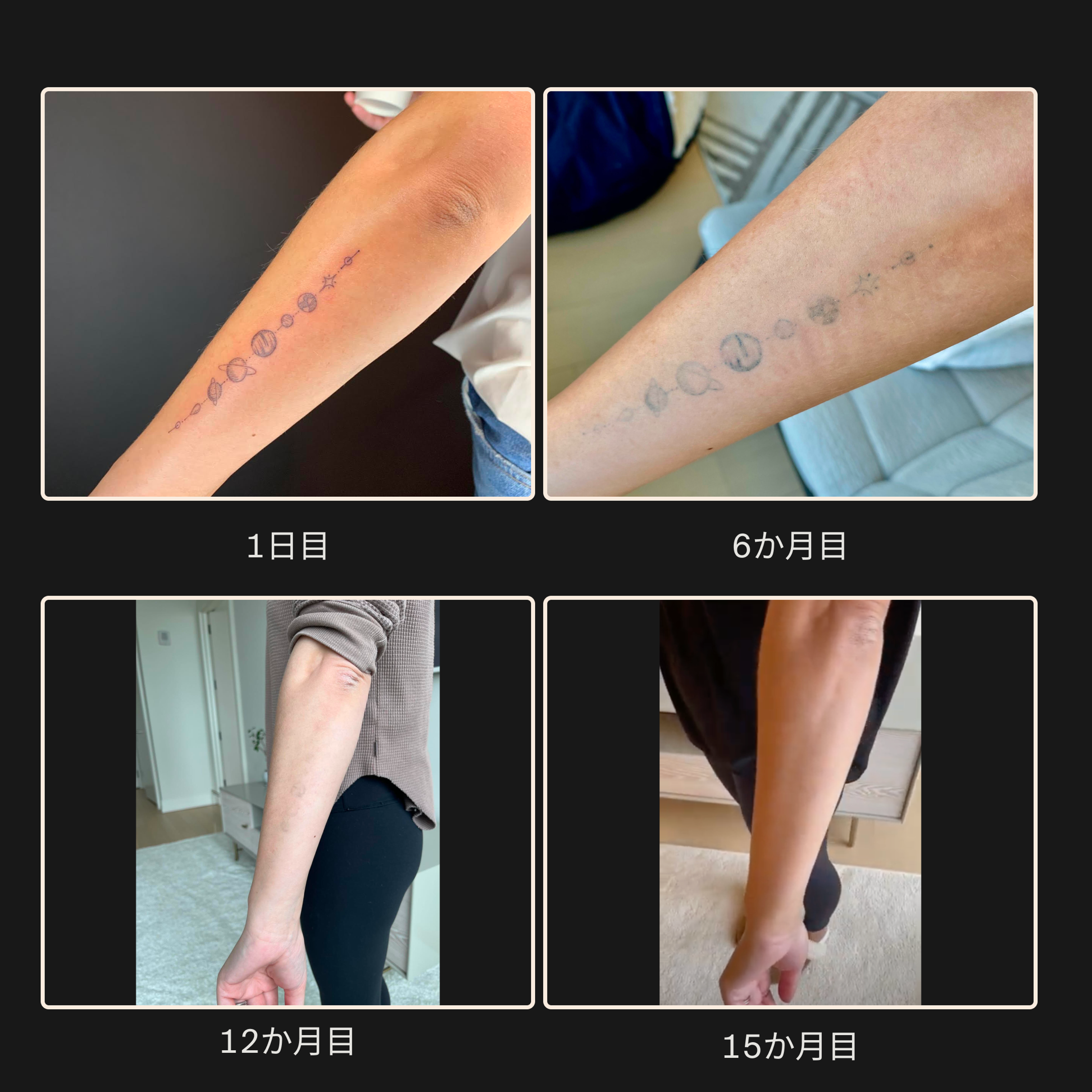 nastia ephemeral tattoo