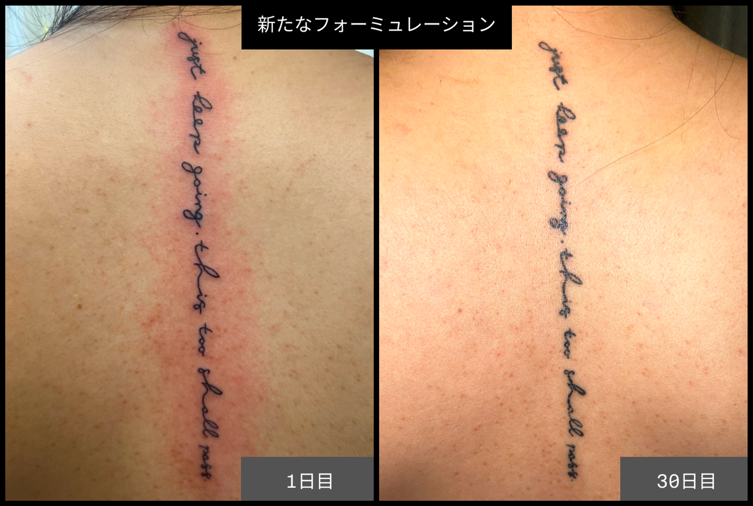 Temporary Fineline Tattoo Reformulated Ephemeral