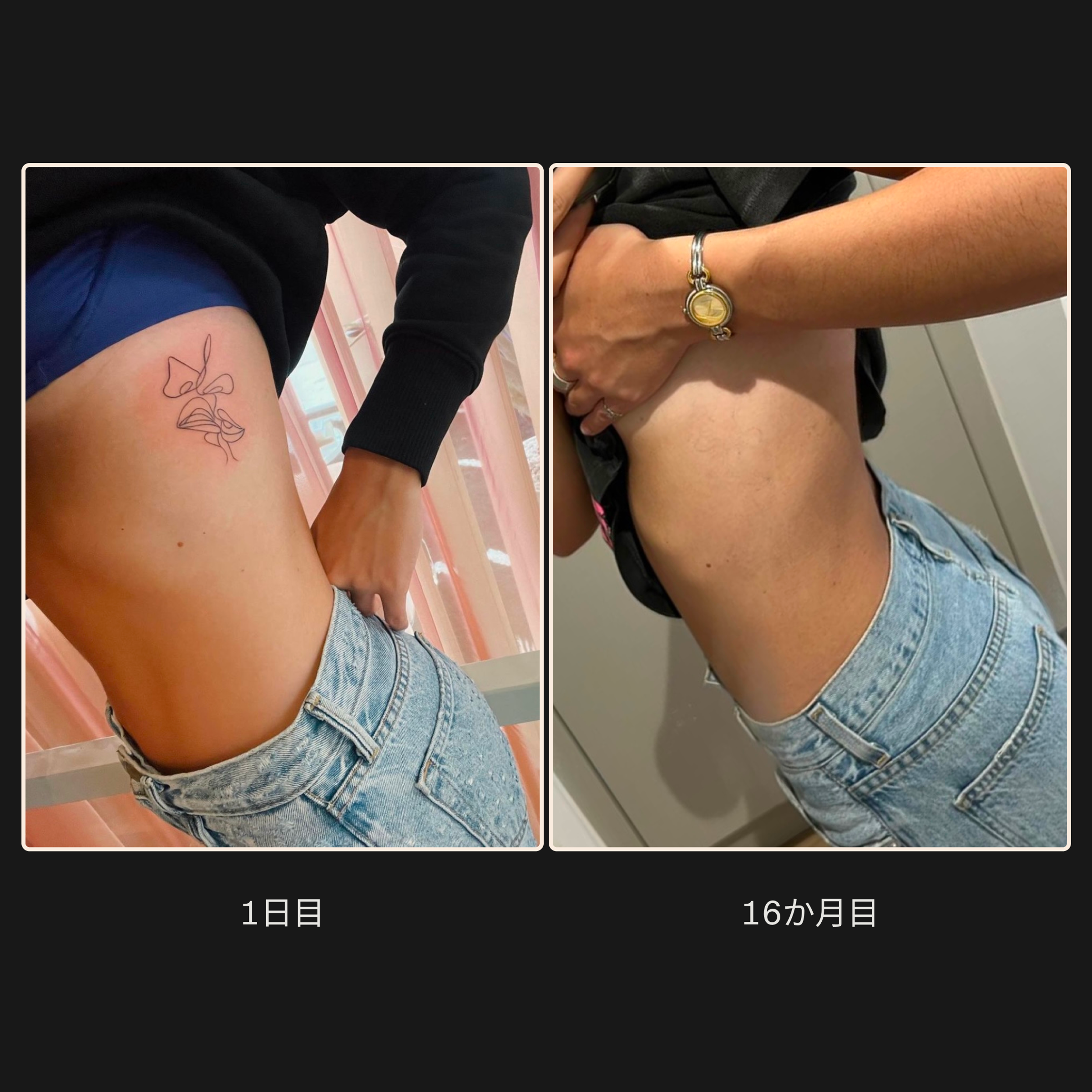 harbor ephemeral tattoo