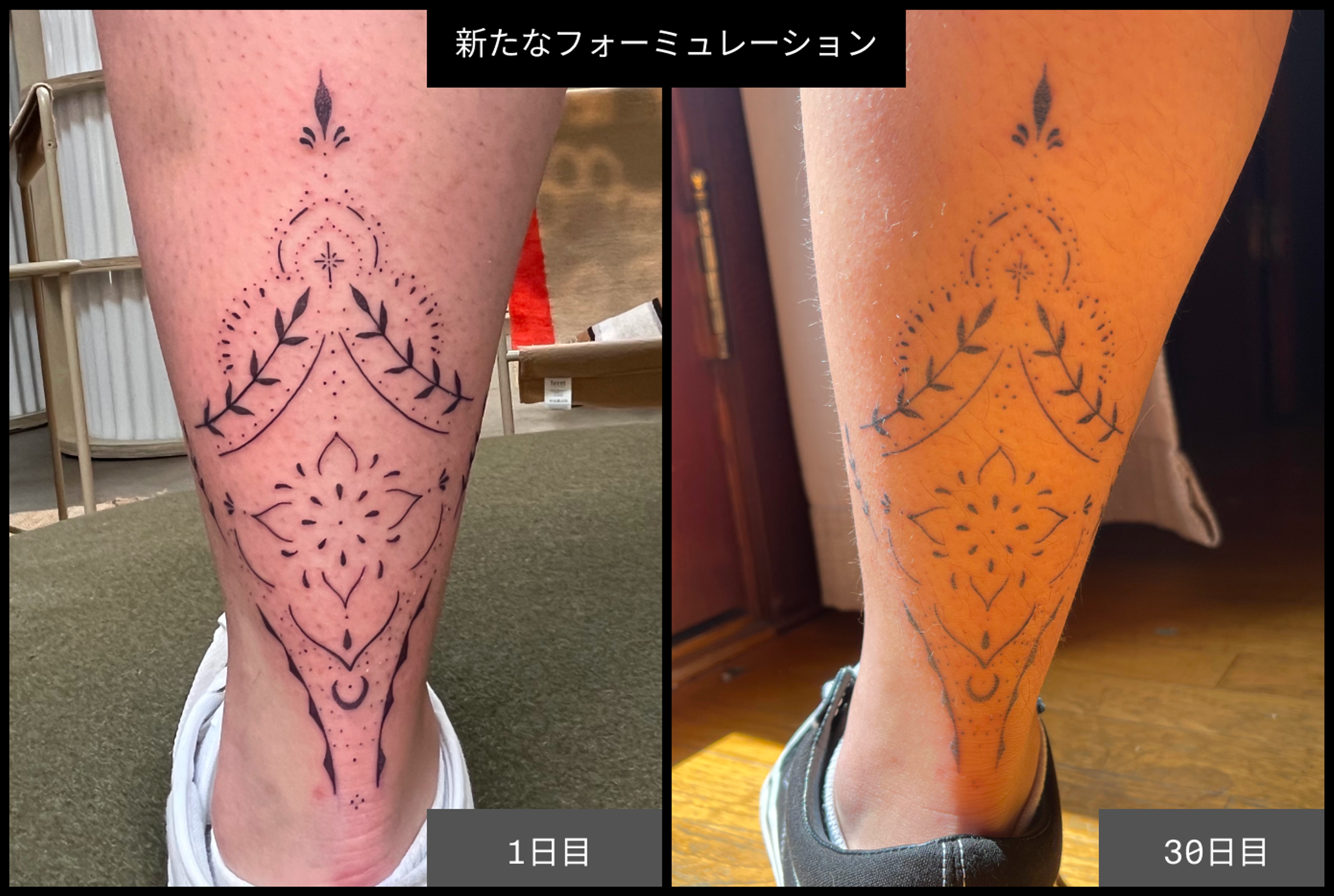 Temporary Calf Tattoo Reformulated Ephemeral
