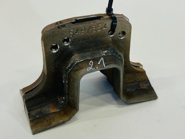 Illustrasjonsbilde. Les alltid beskrivelse for å sikre at du bestiller rett produkt. Hvis du er usikker på om du tar rett produkt, ta kontakt med oss.