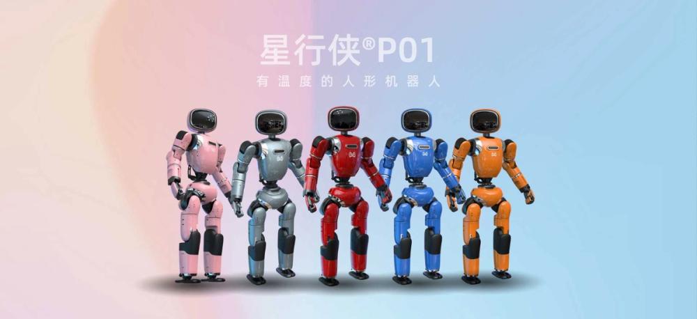 image of 数字华夏