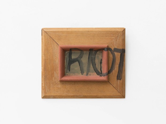 Riot loughlin
