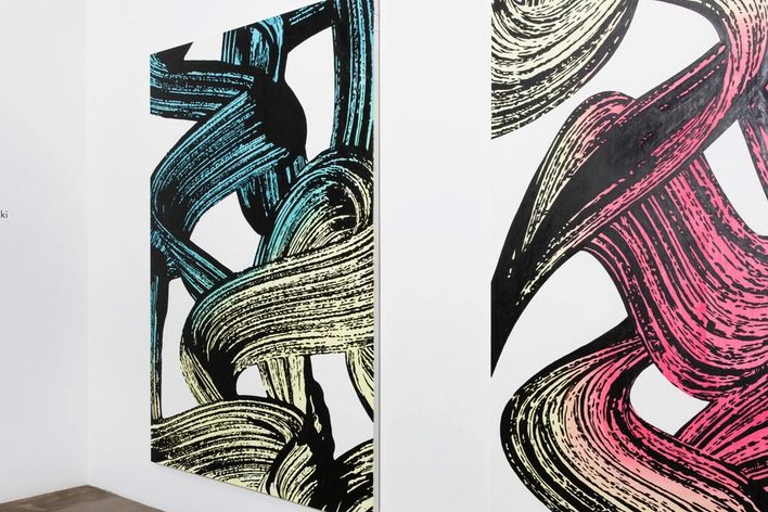 ARC Exhib header