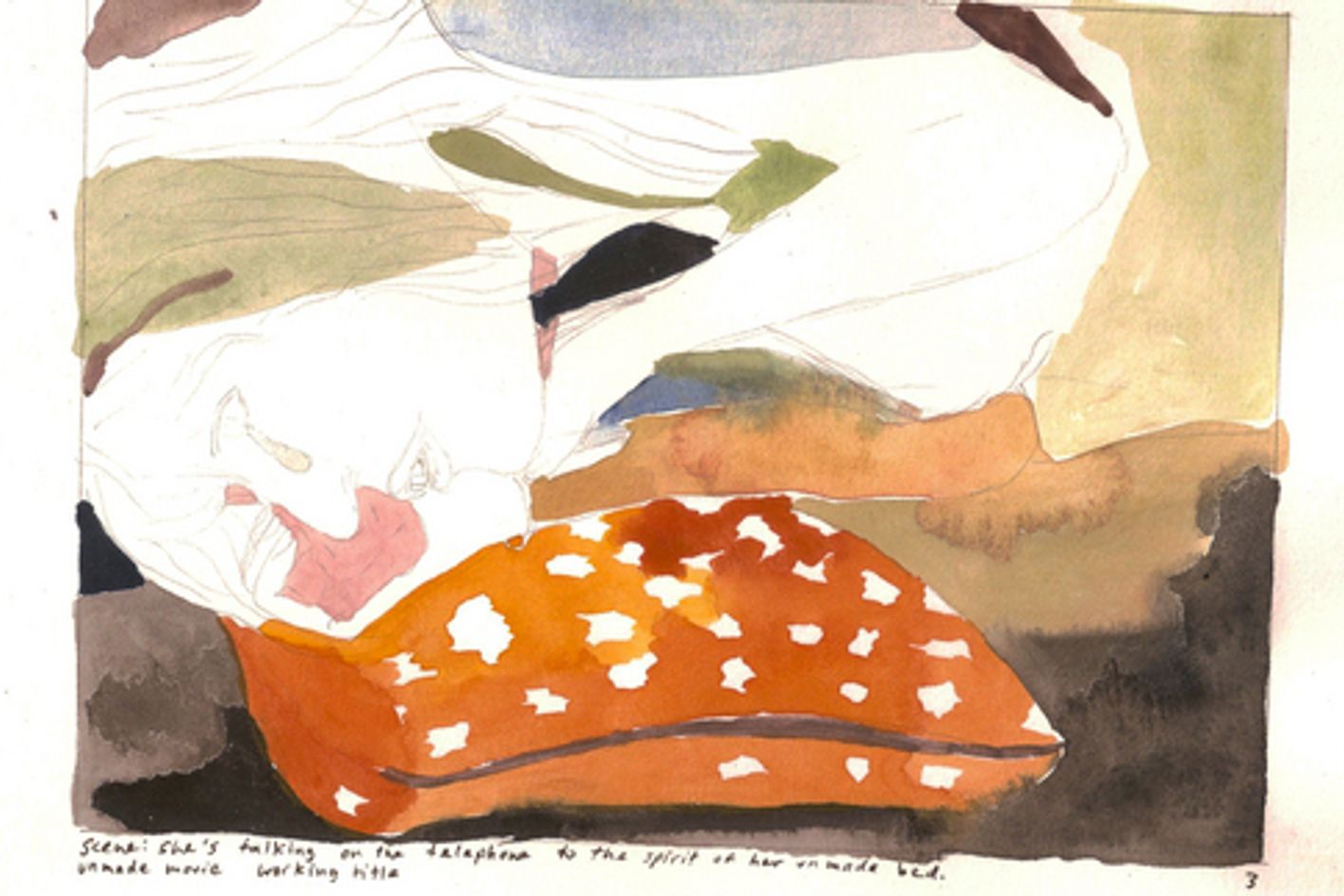 201 pillow