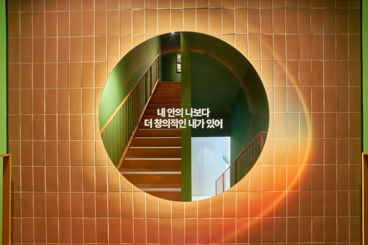 LG경험공간 GROUND220 공간 5