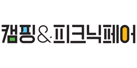 캠핑피크닉페어 로고