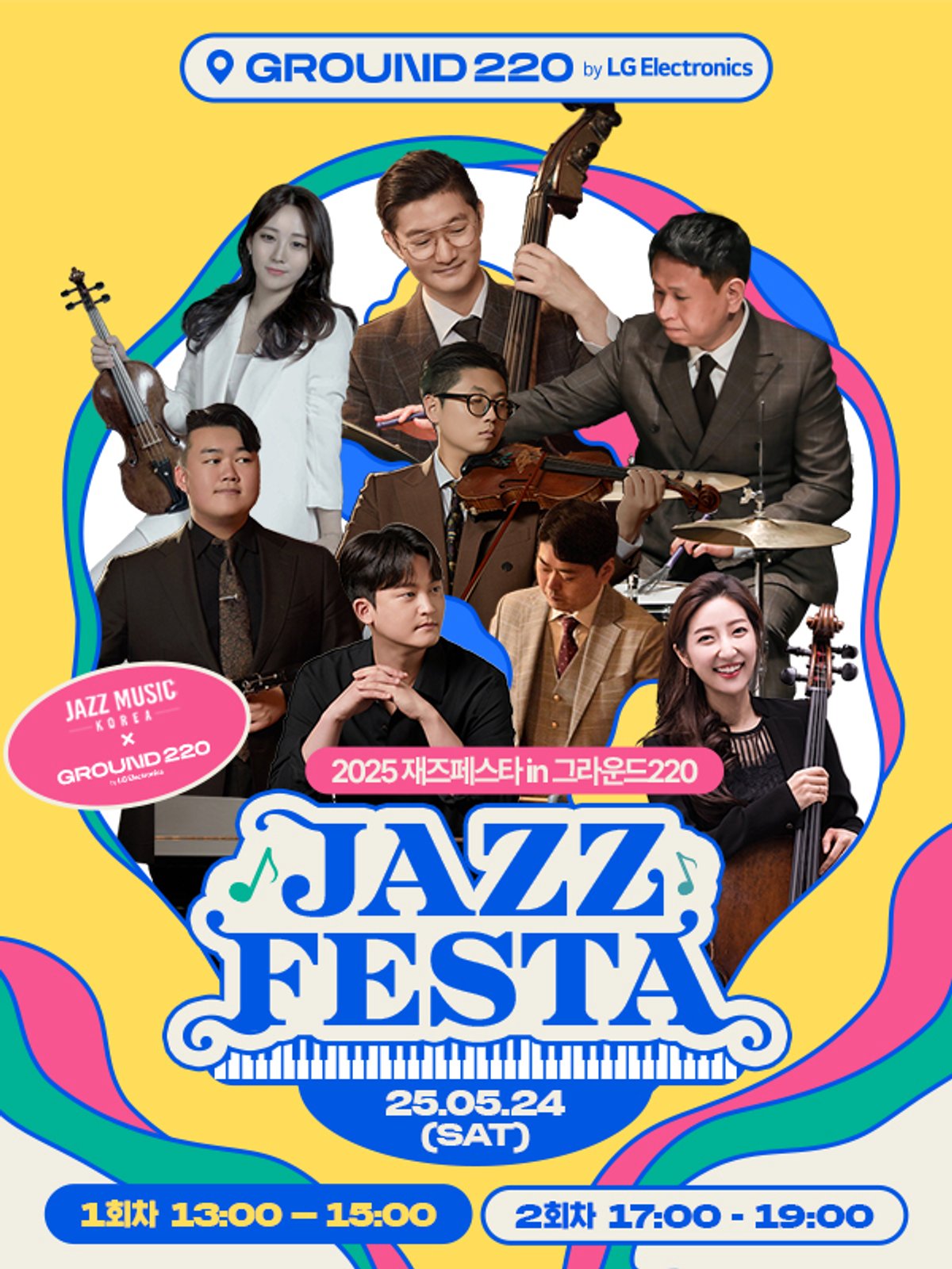 GROUND220 Key Visual 제작 7