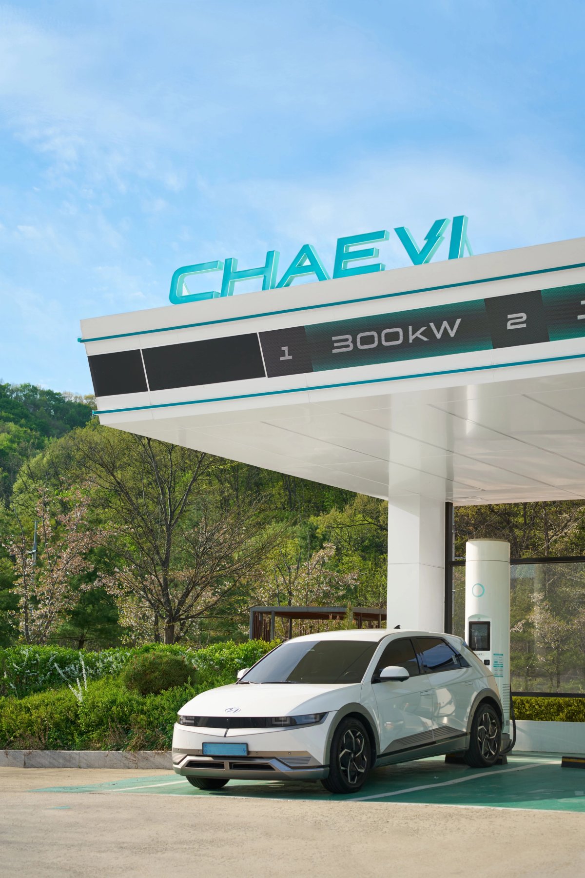 CHAEVI 전기차충전소 채비 4