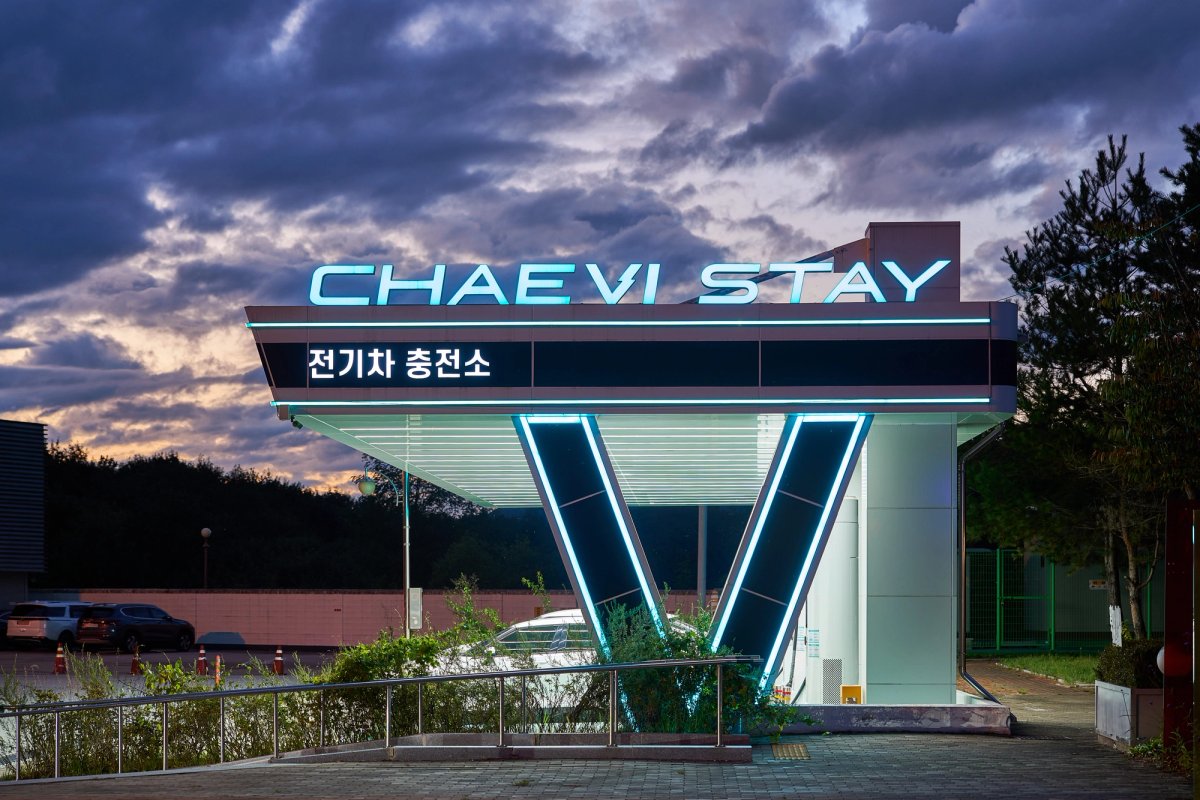 CHAEVI 전기차충전소 채비 3