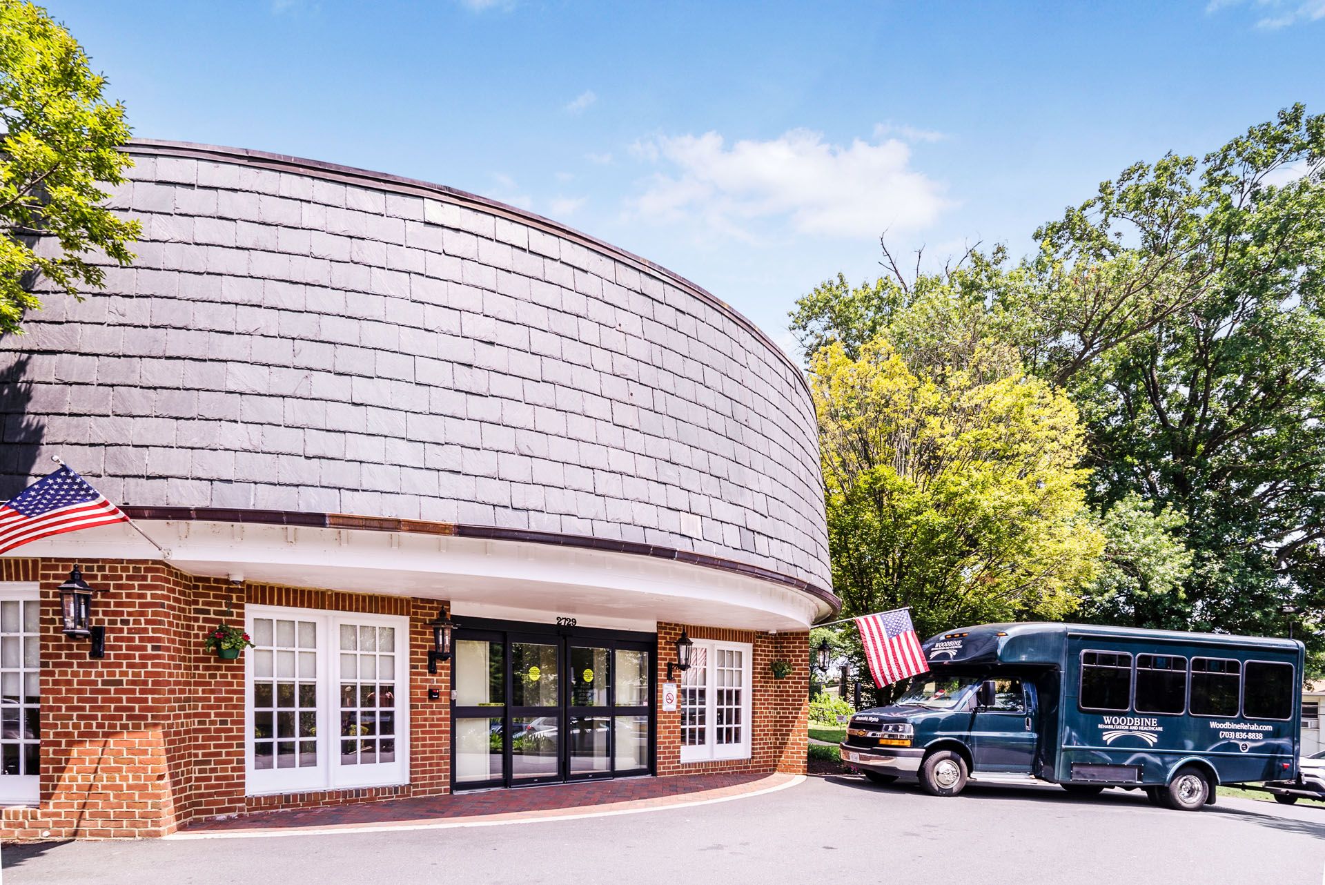 Woodbine VA rehab exterior