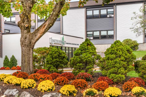 Amenities at Lincolnwood