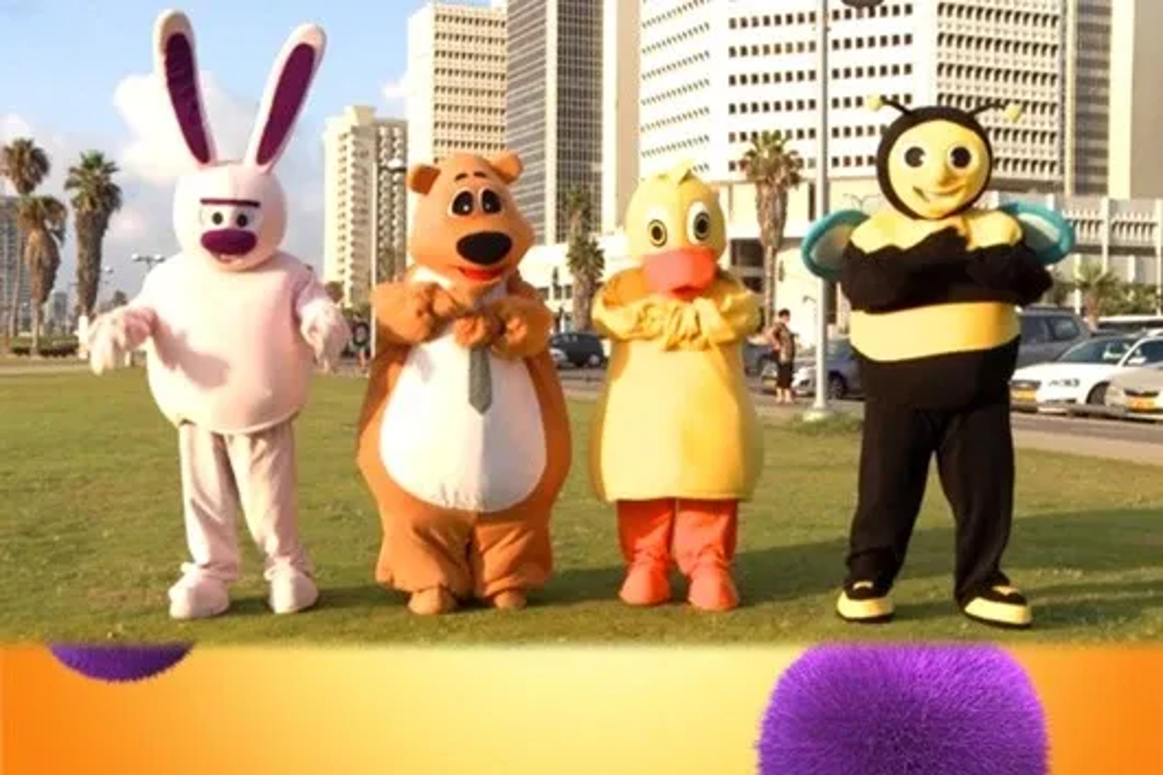 GUYS IN DISGUISE