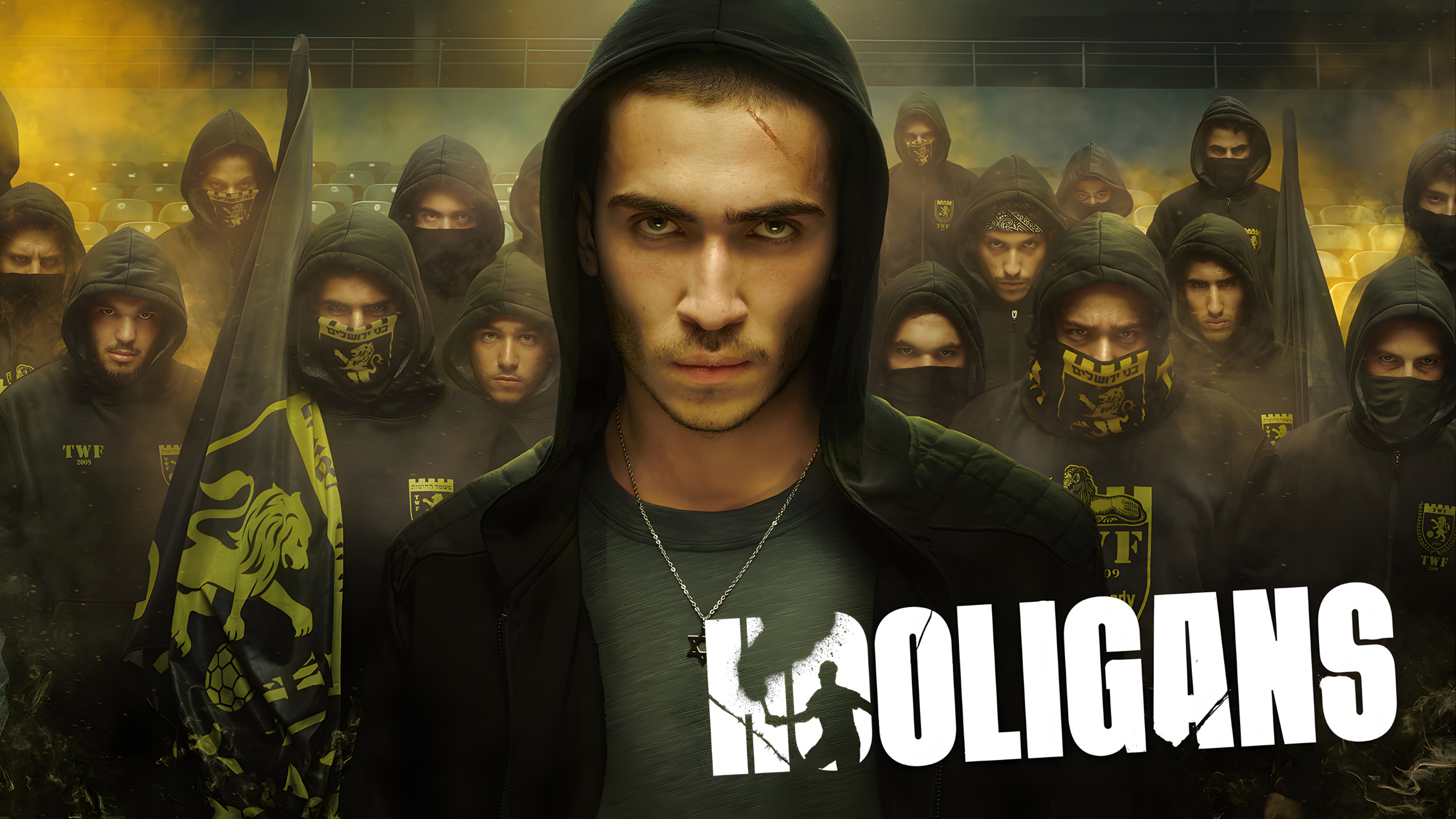 Hooligans