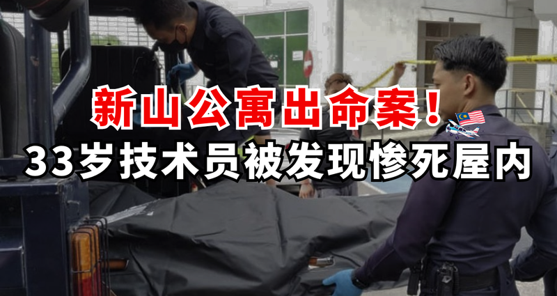 Featured-Image