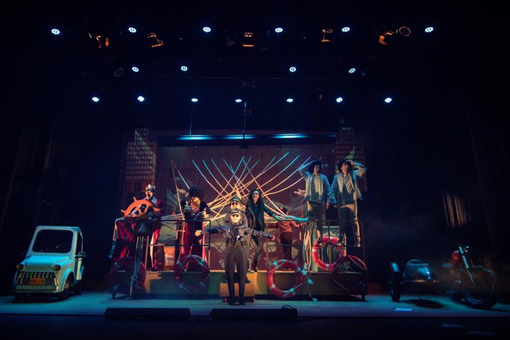 El Duplicado FITM 2025