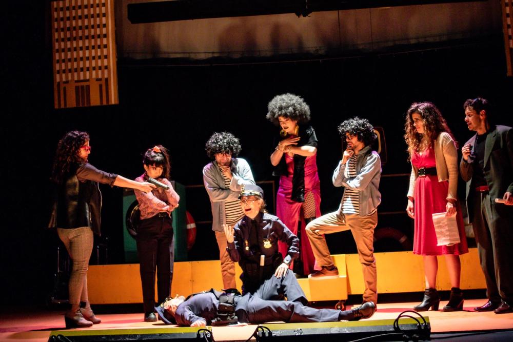 El Duplicado FITM 2025