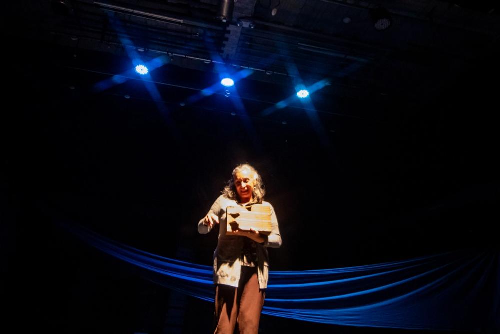 El ojo de la casa FITM 2025