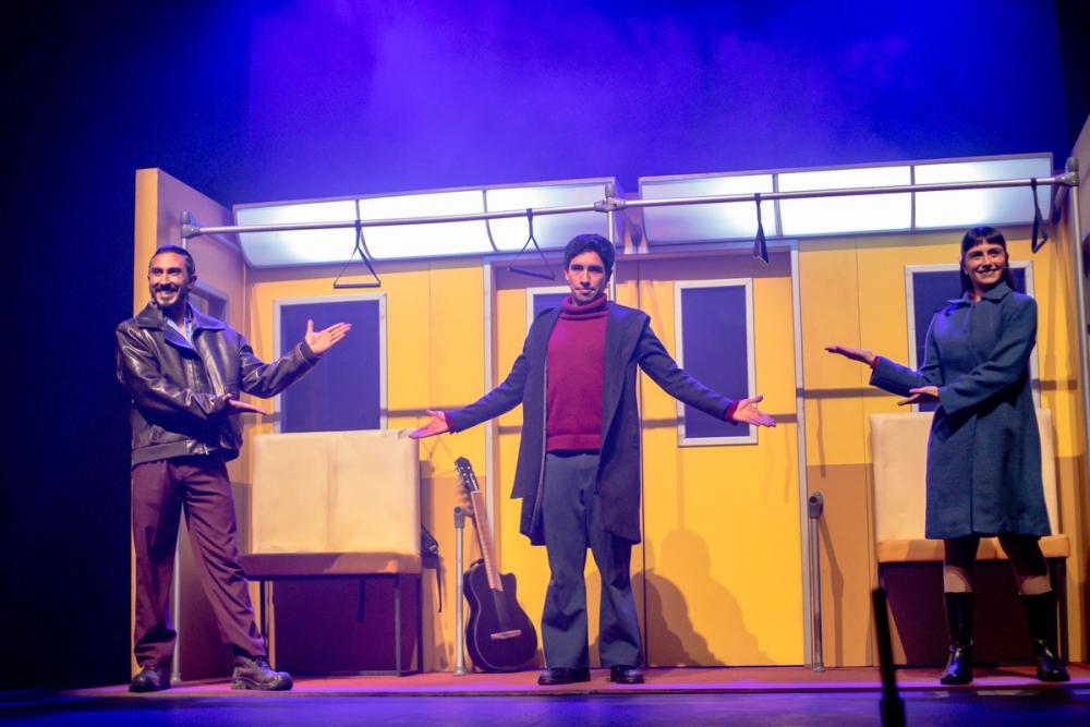 El lugar del otro FITM 2025