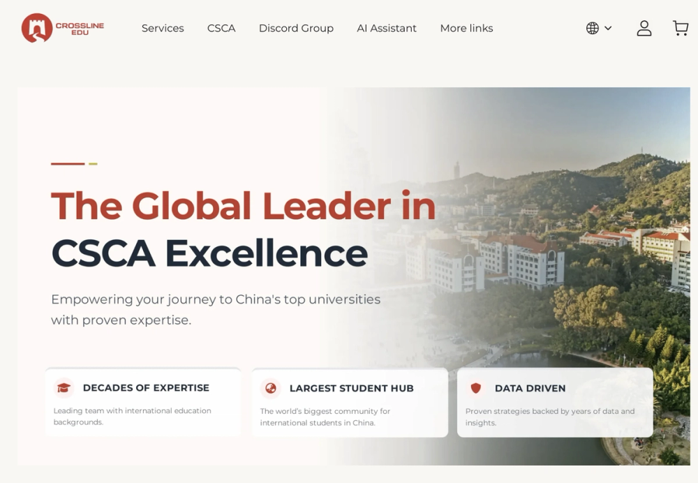 image of China University AI Assistant