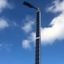 icon of All in One Solar Street Light