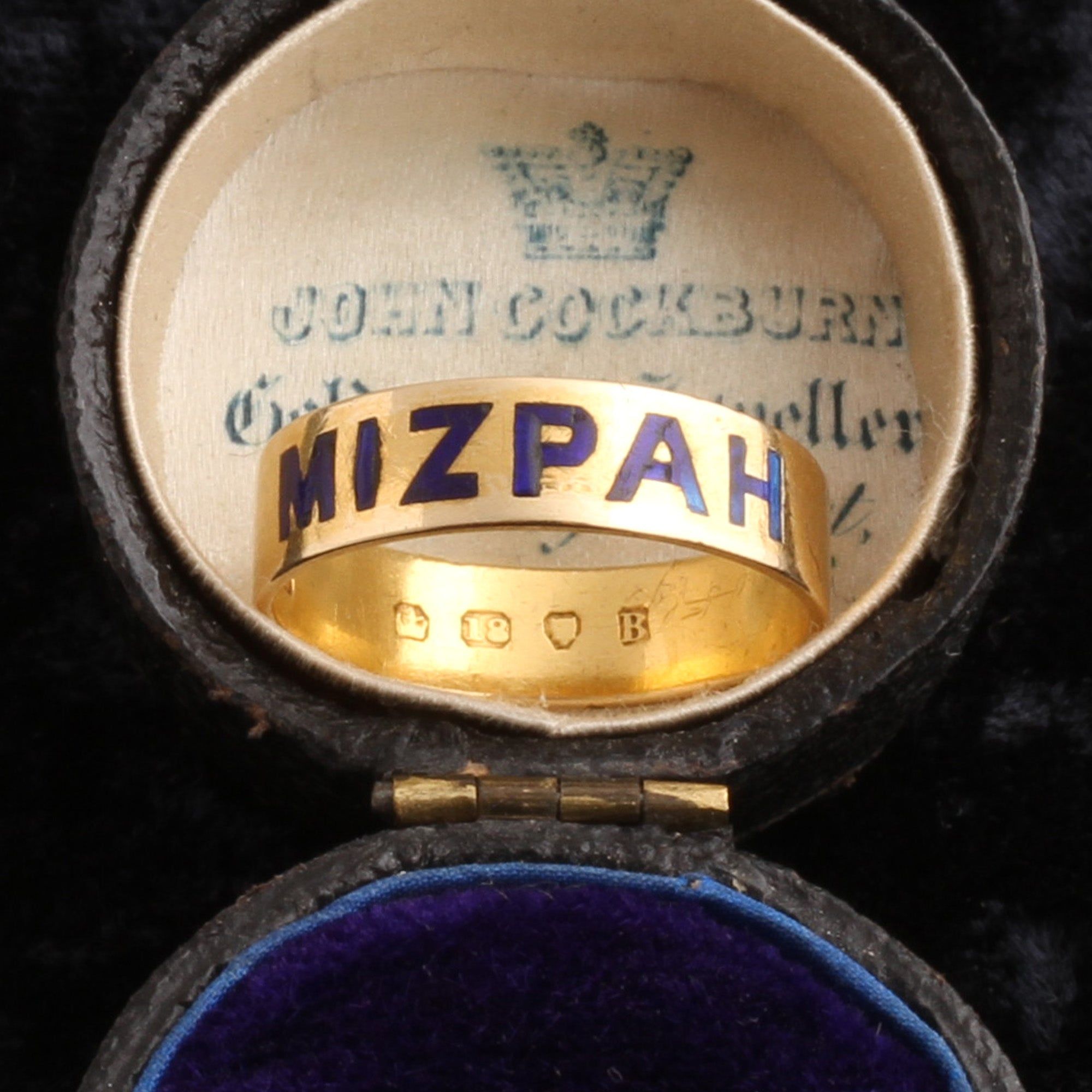 Victorian Blue Enamel Mizpah Ring