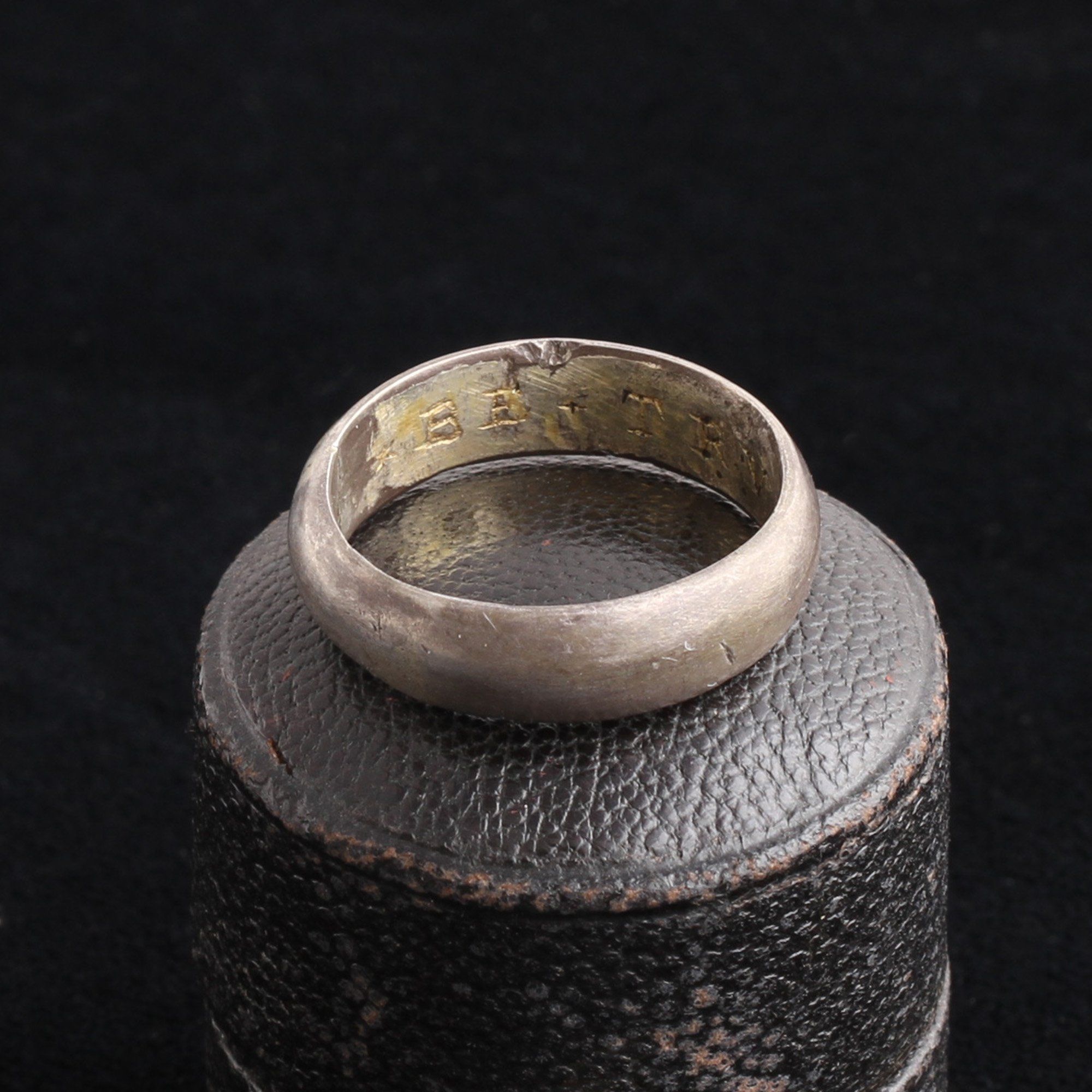 "Be + True + In + Hart" Silver Posy Ring