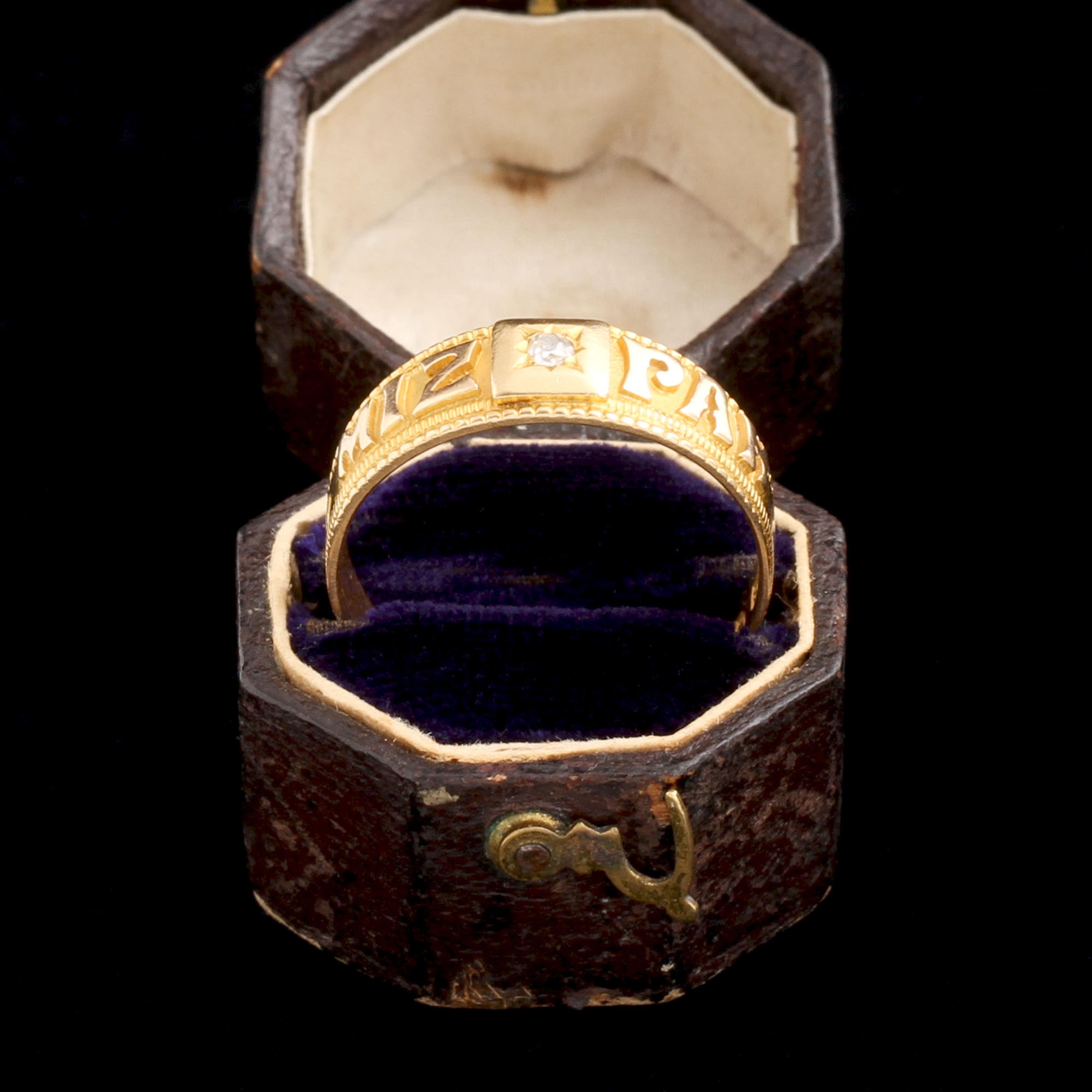 Victorian "Mizpah" North Star Ring
