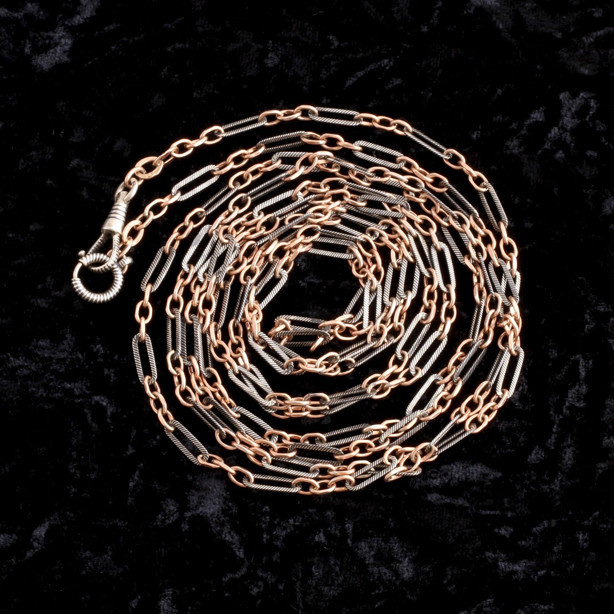 Detail of Victorian 60" Niello Guard Chain