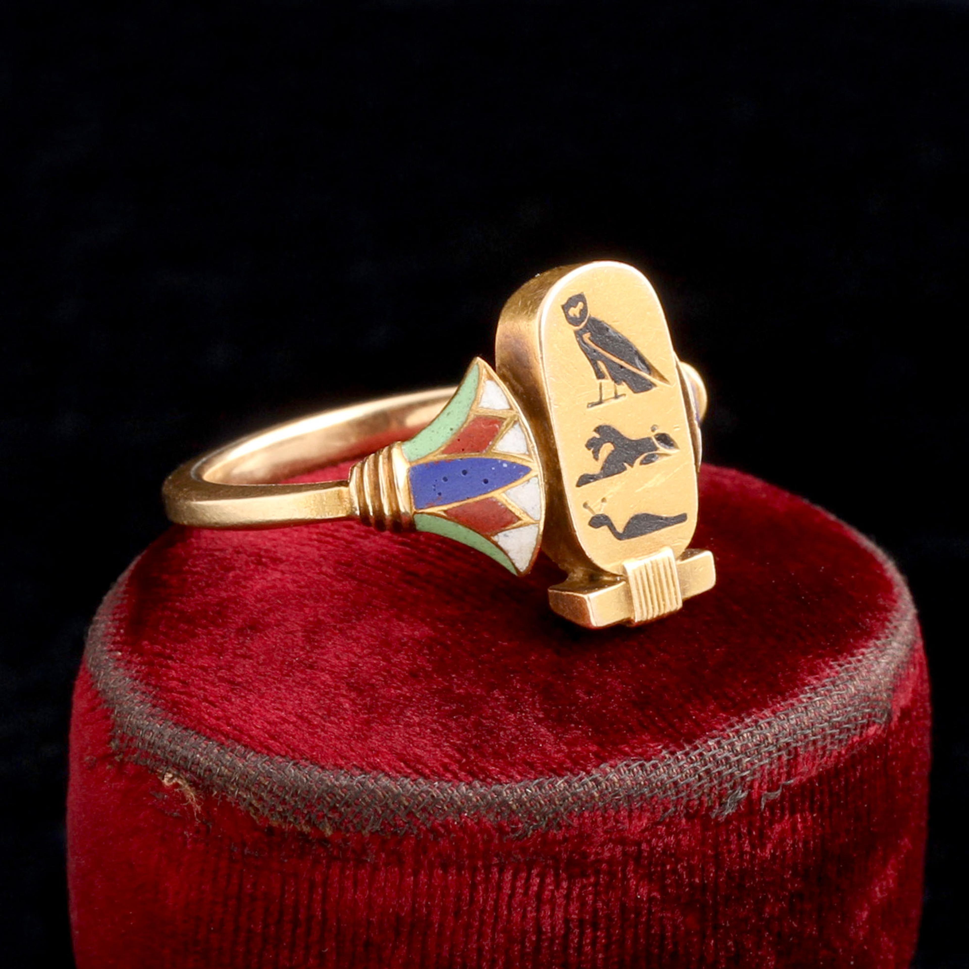 Egyptian Revival Hieroglyphic Monogram Gold & Enamel Ring