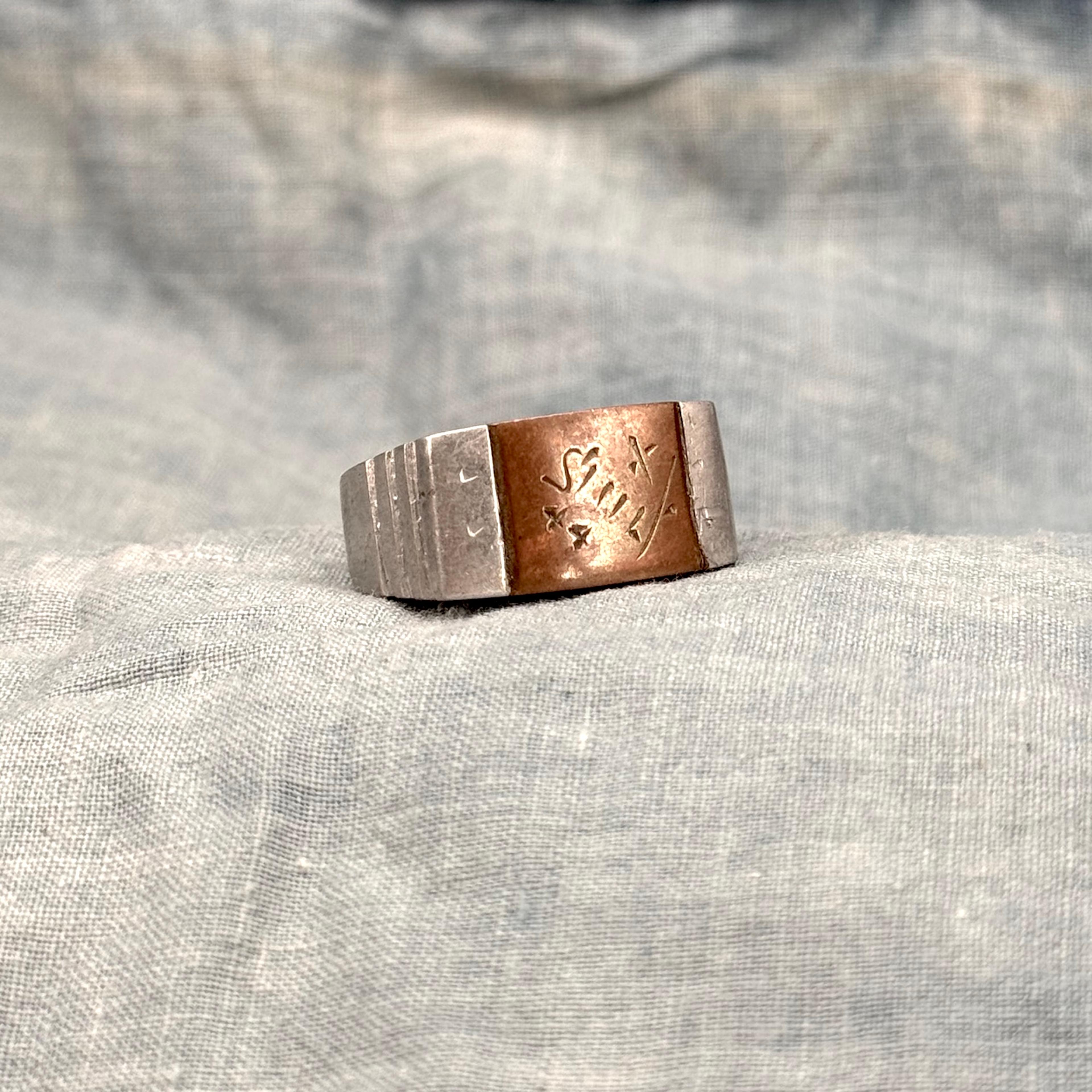 wartime ring 5