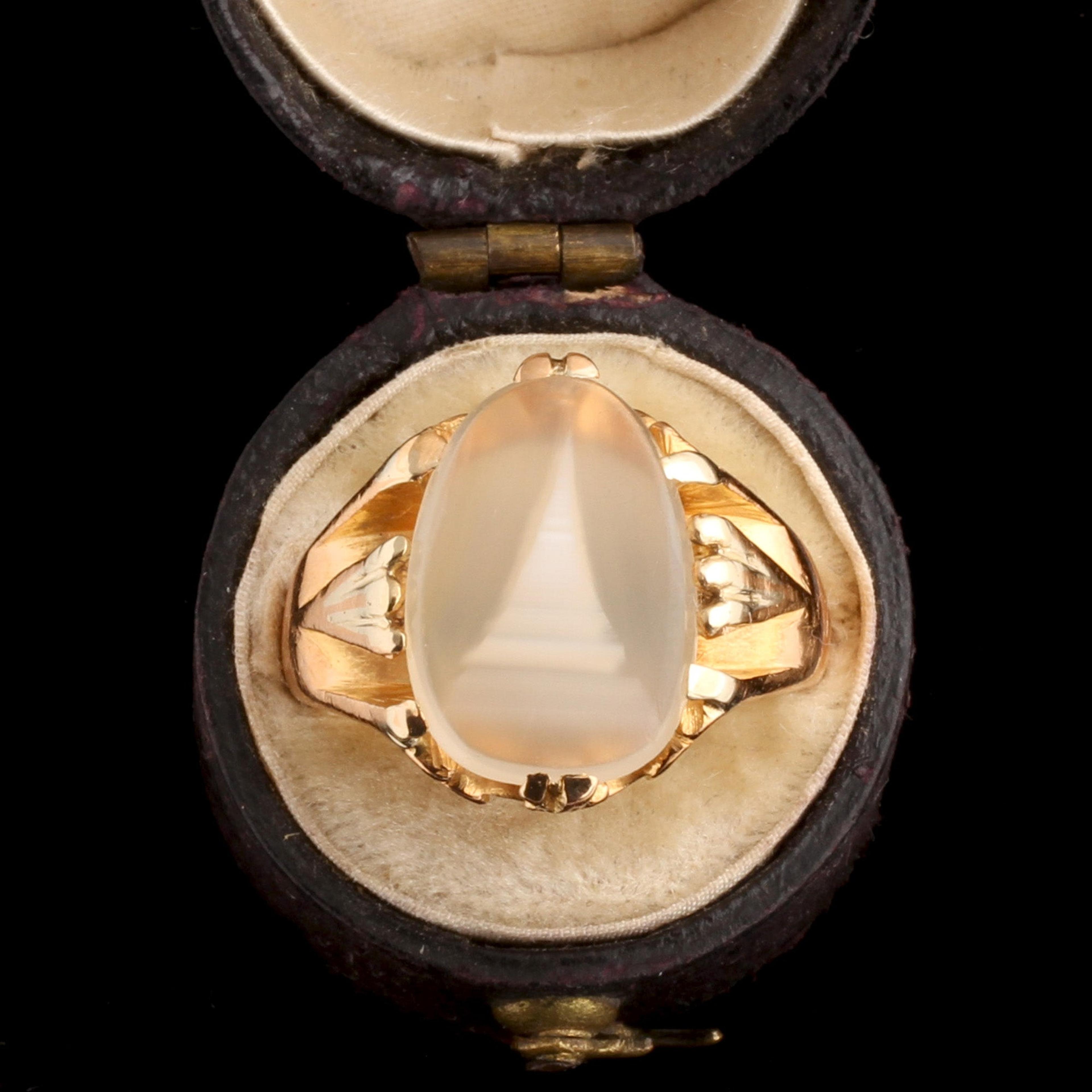 Detail of 1940s Agate Specimen Ring