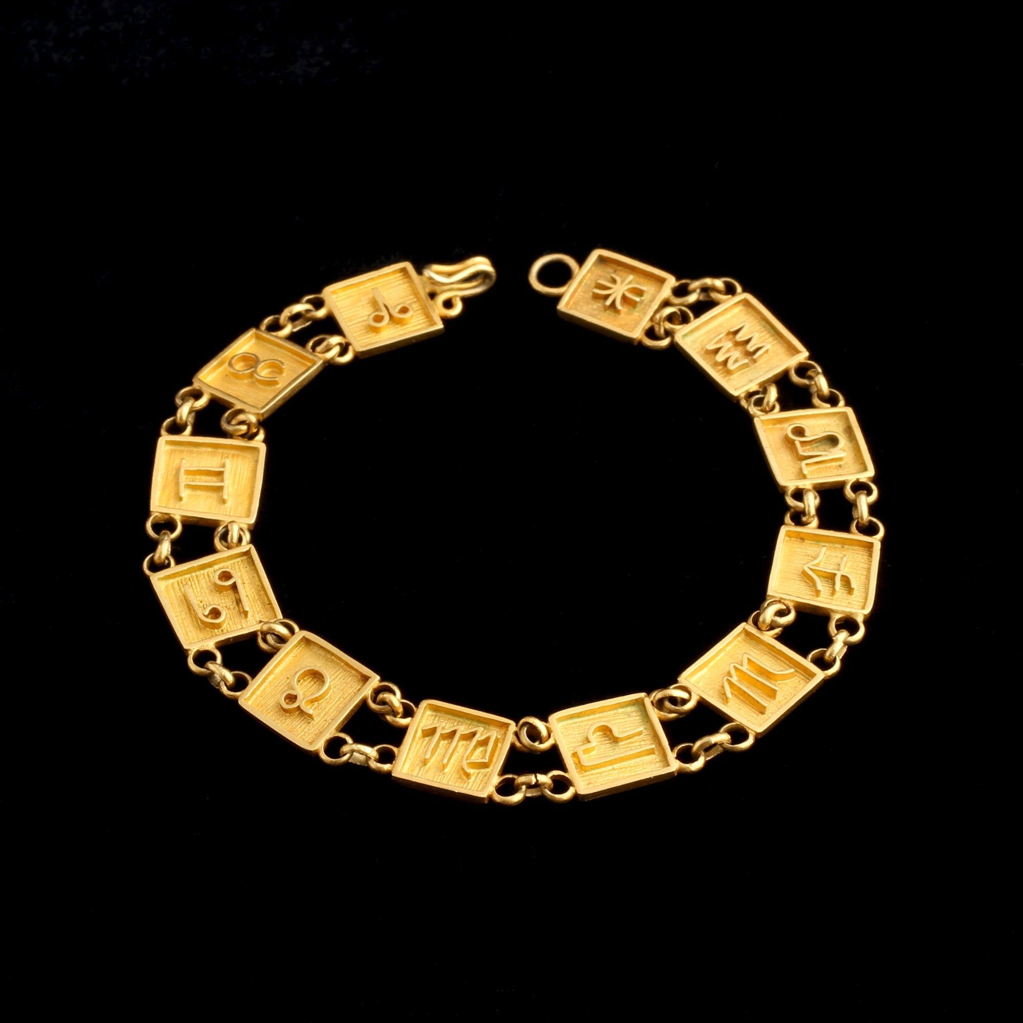 Minimal & sleek gold bracelet - Alagar Jewellers