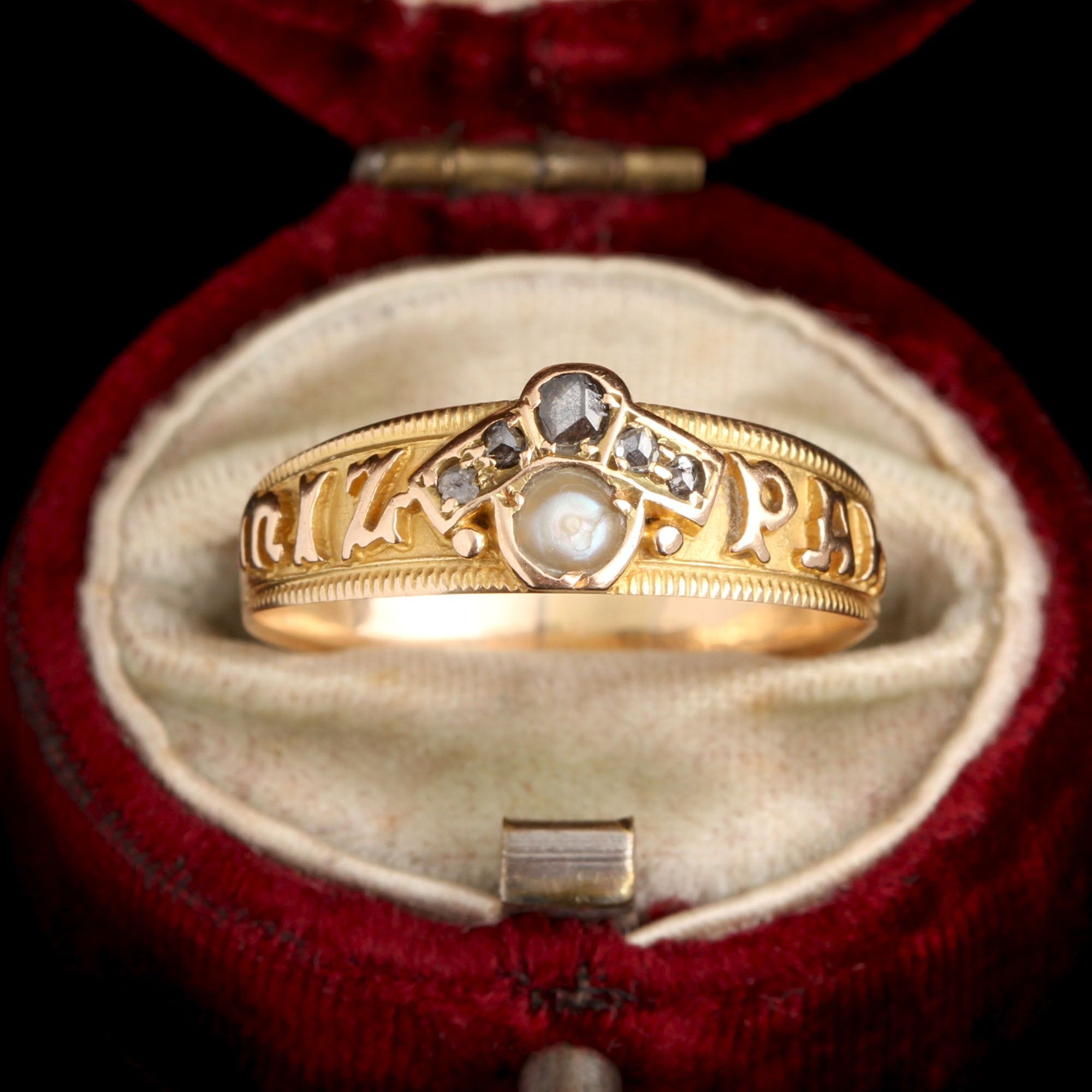 Victorian Eye of Providence Mizpah Ring