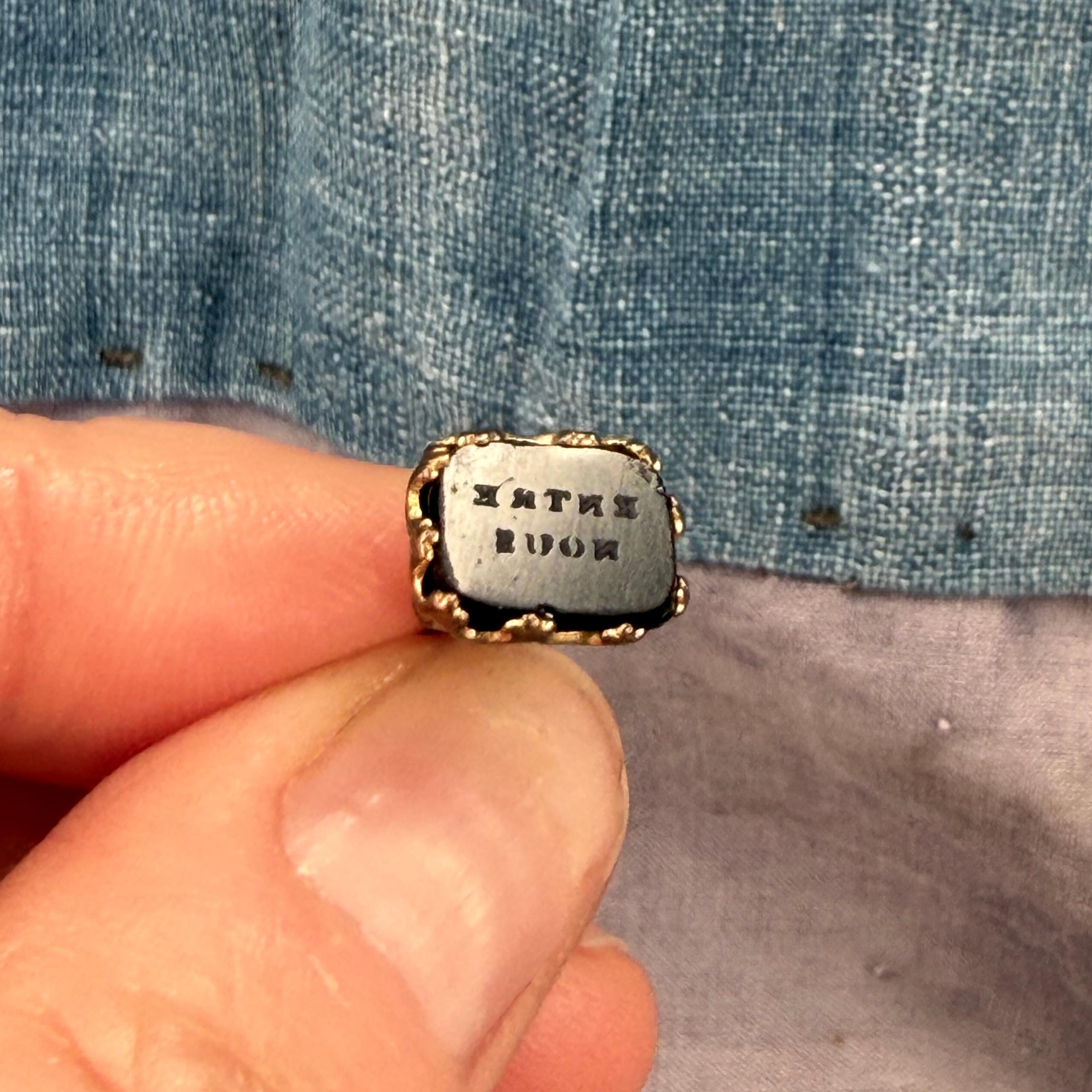 "Entre Nous" Wax Seal Fob