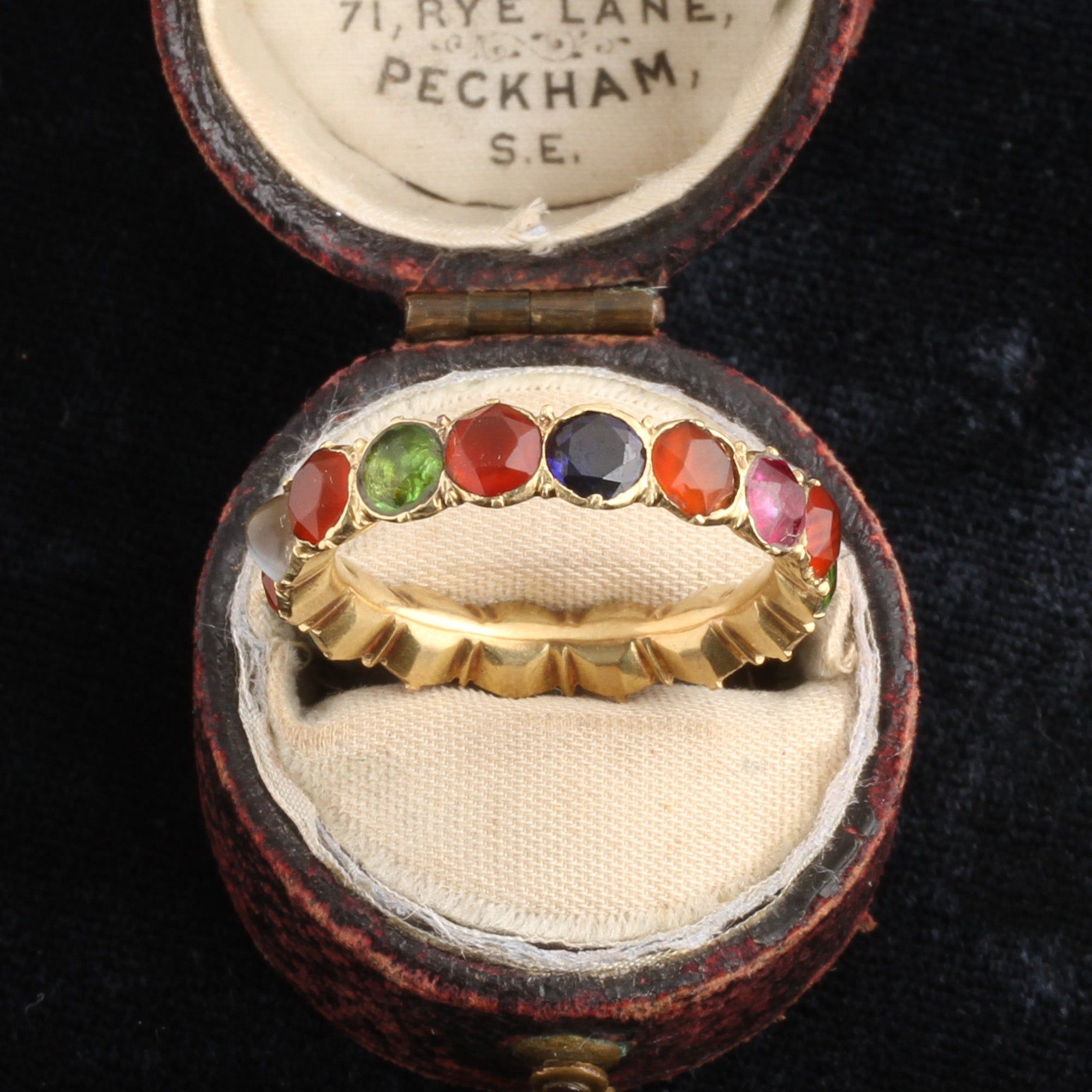 Georgian Planetary Ring
