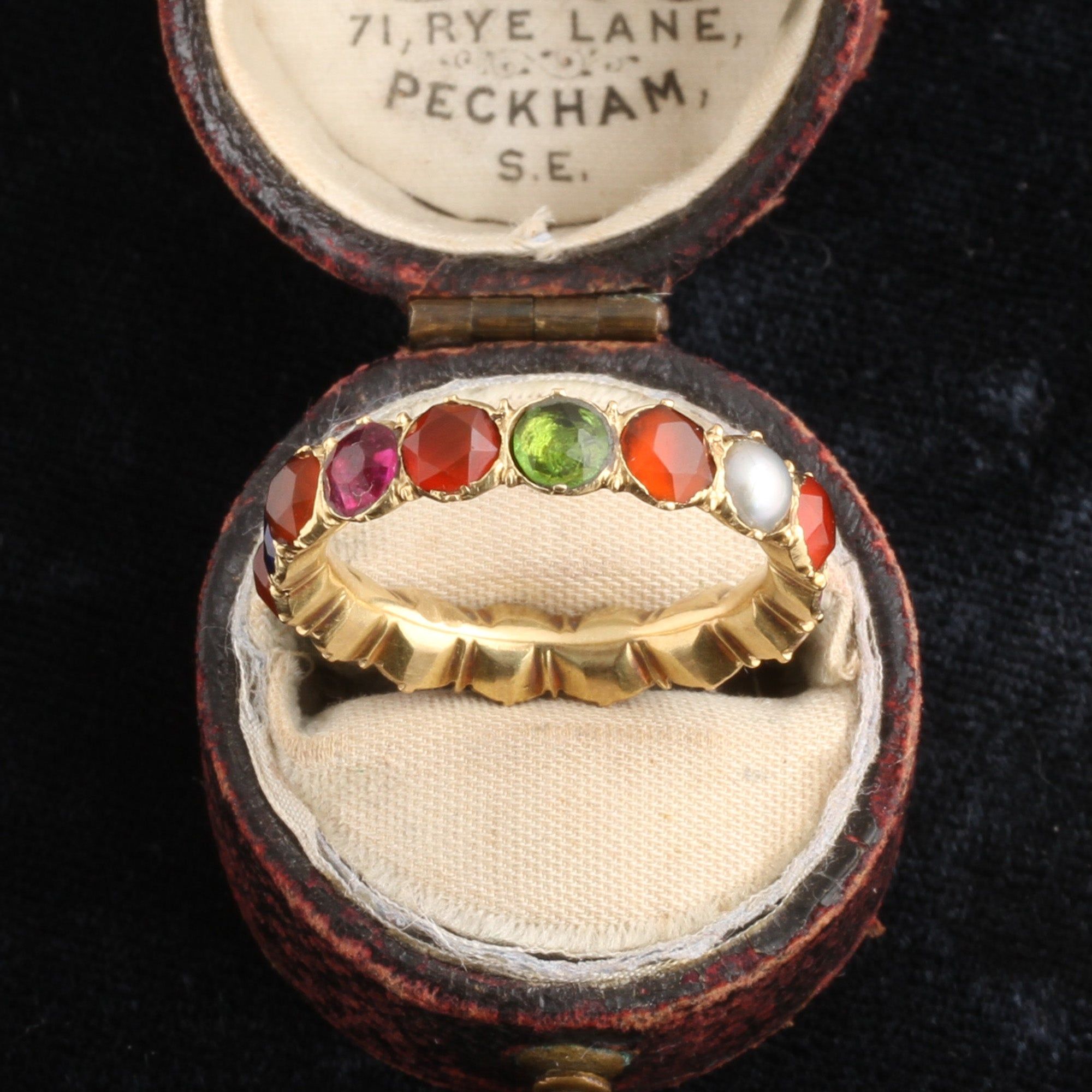 Georgian Planetary Ring