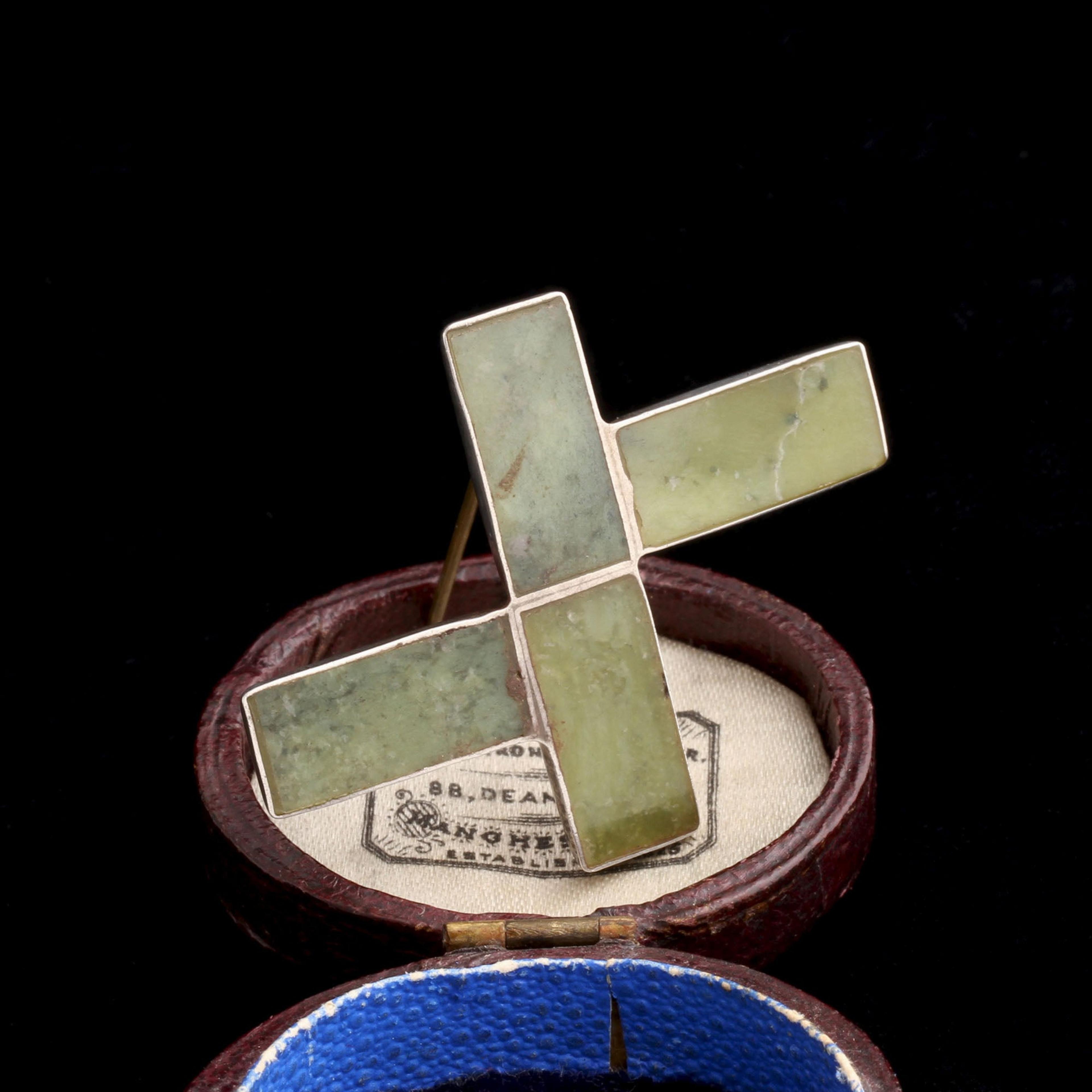 1894 Irish Connemara Marble Souvenir Brooch