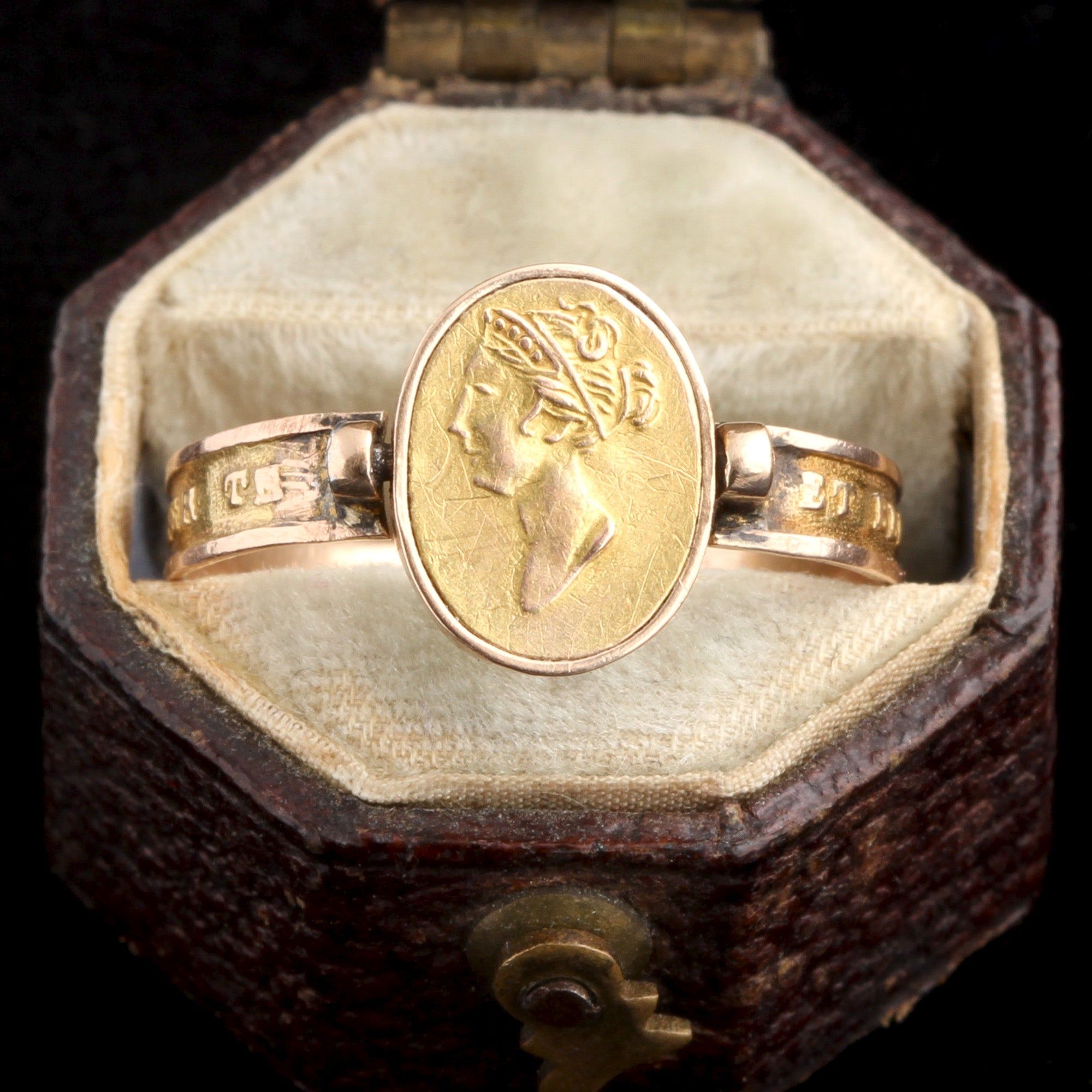 Princess Stephanie 1814 Commemorative Swivel Ring