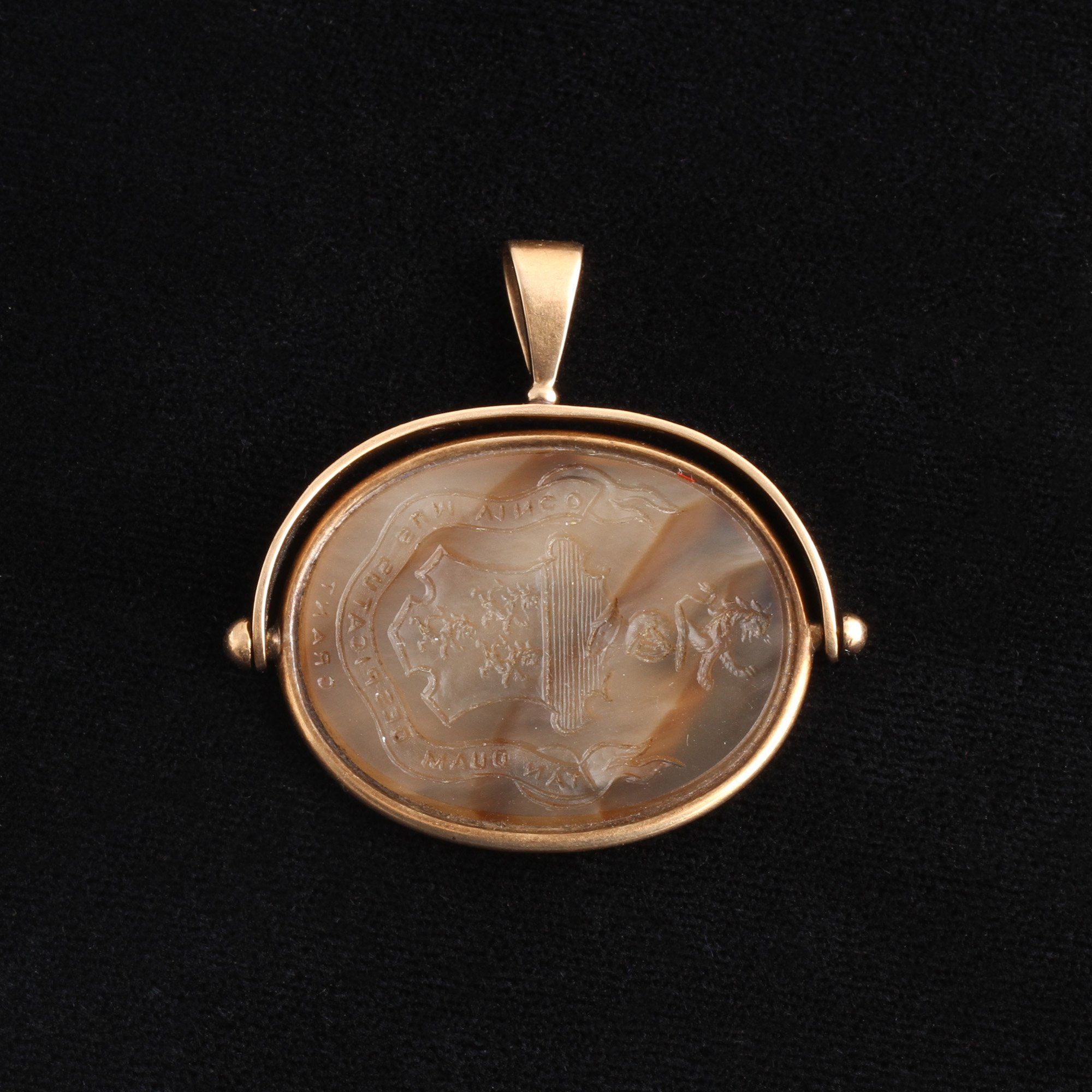 Georgian Grant Family Coat of Arms Intaglio Swivel Fob