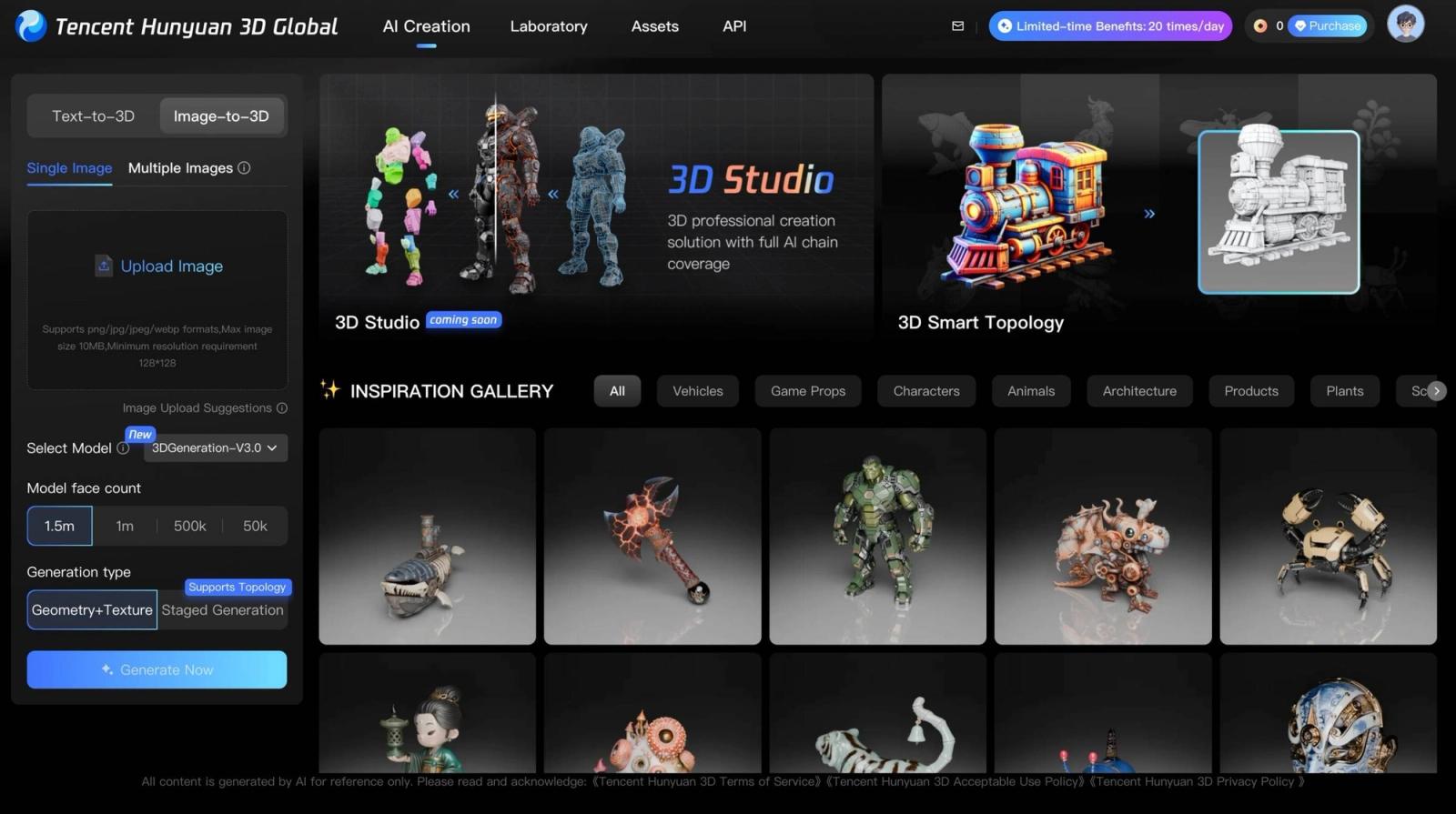 Hunyuan 3D Studio upgrades to 1.1