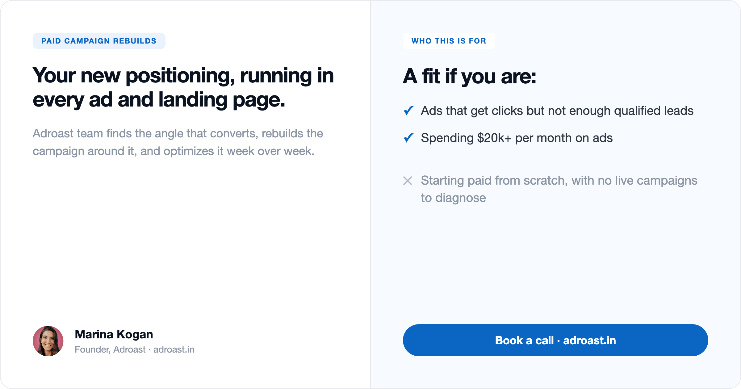 Adroast gallery image 5
