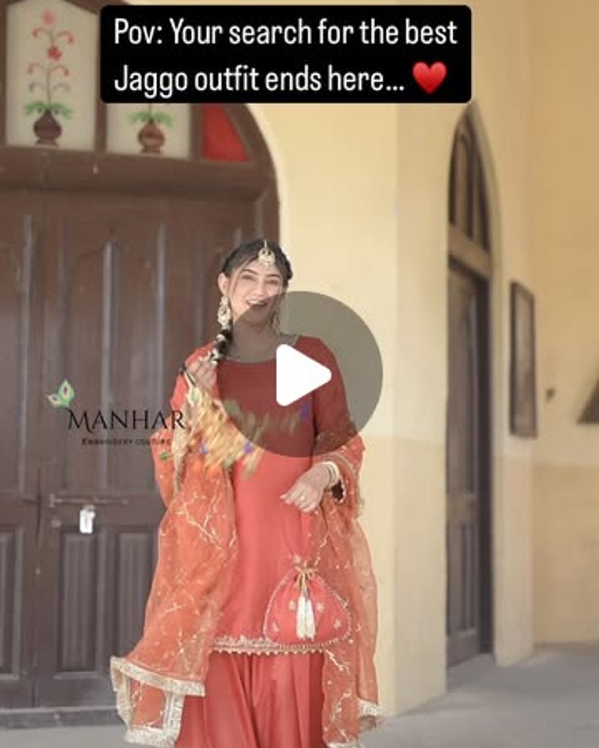Burnt Terracotta Farshi Salwar Suit