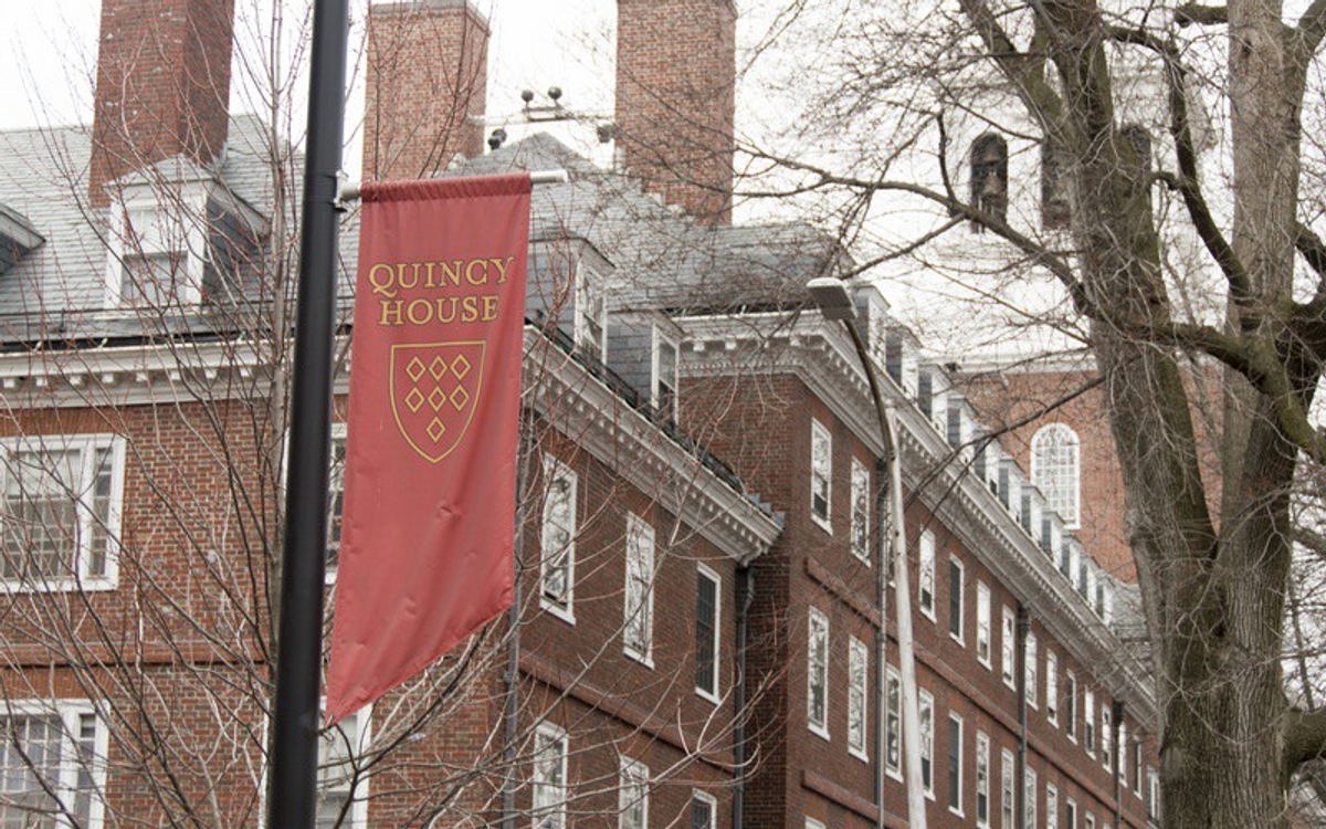 The exterior of Quincy Stone Hall. (Photo and caption credit: Gladys Kisela for the Harvard Crimson)