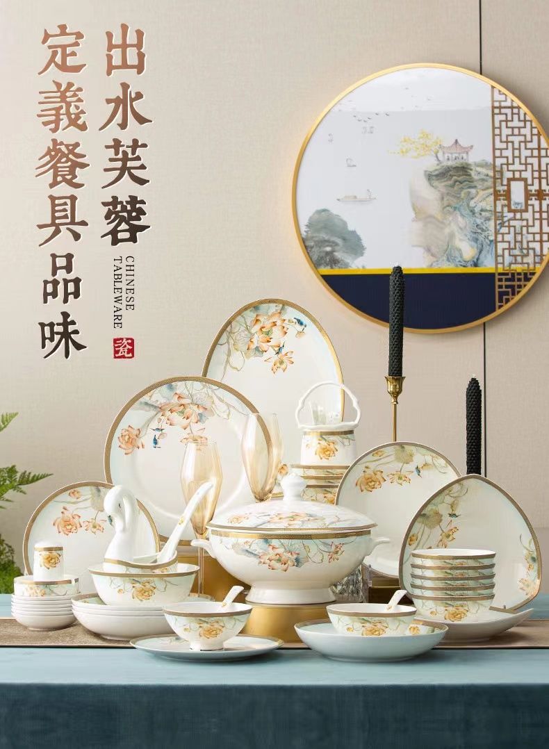 餐具套装金餐具