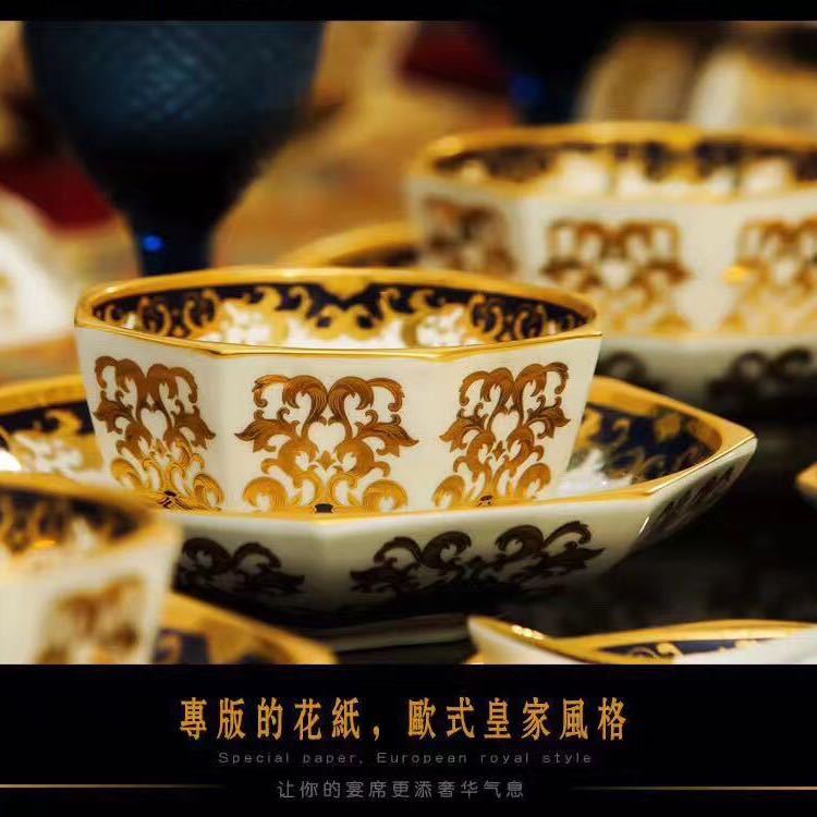 黄金餐具
