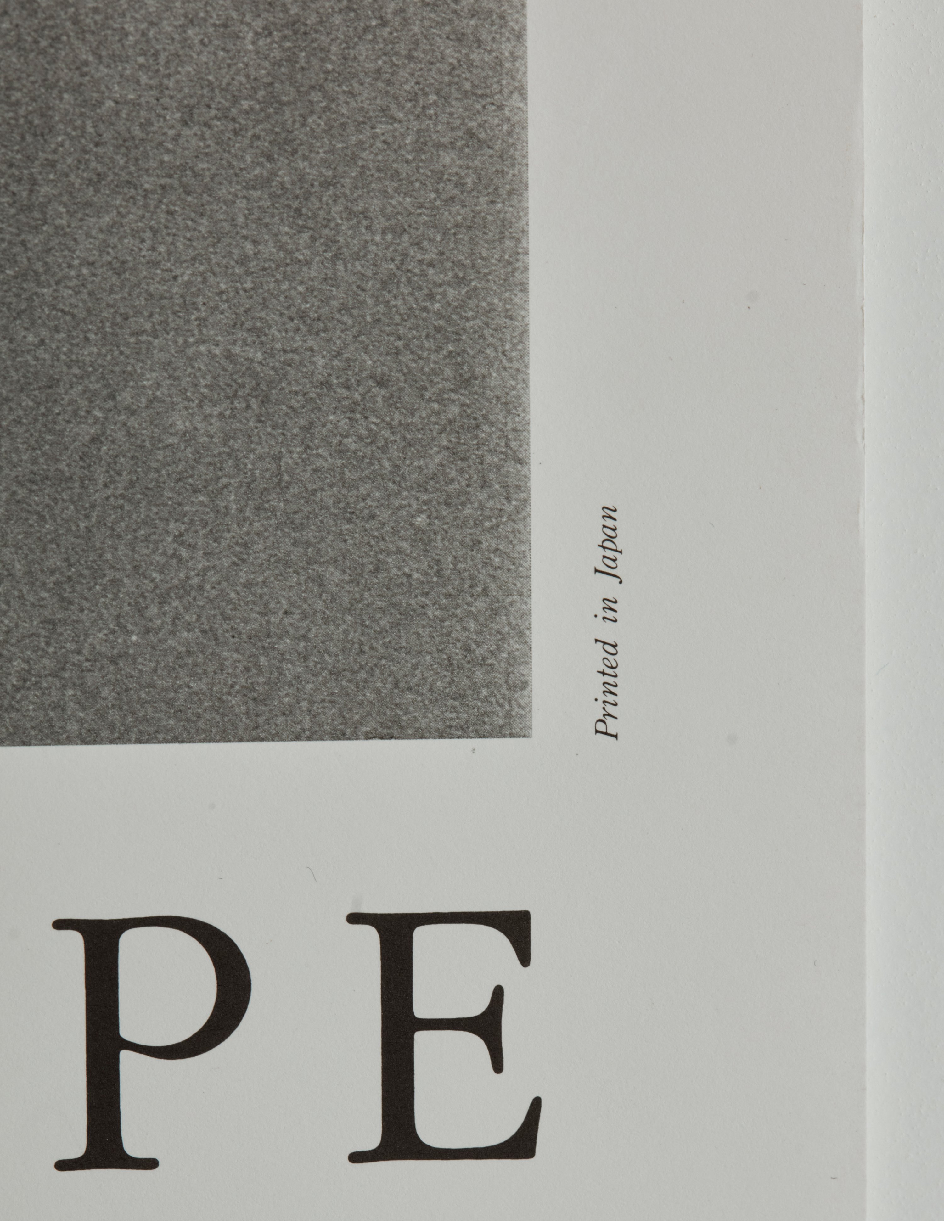 Robert Mapplethorpe 'Certain People: A Book of Portraits' exhibition poster (1985)